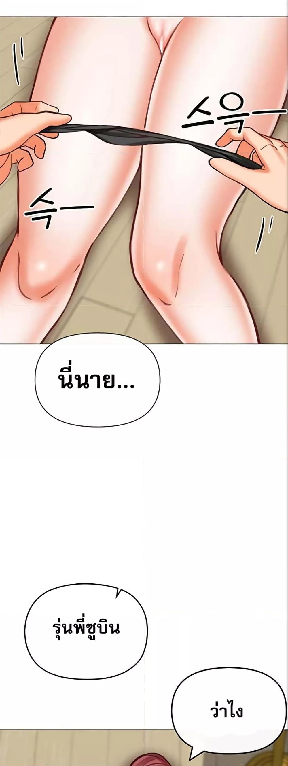 Doujin-Lc- อ่าน โดจิน มังฮวา เกาหลี ญี่ปุ่น จีน แปลไทย Troublesome Sister ตอนที่ 1 2 3 4 5 6 7 8 9 10 11 12 13 14 ฟรี ไม่มีโฆษณา อ่าน โดจิน Manhwa เกาหลี ญี่ปุ่น จีน เรามีครบ คัดมาให้เน้นๆ โดจิน 18+ รับประกันความฟินโดย  Doujin Lc