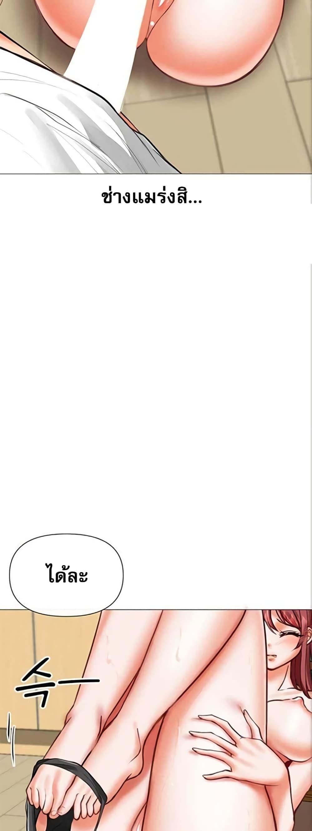 Doujin-Lc- อ่าน โดจิน มังฮวา เกาหลี ญี่ปุ่น จีน แปลไทย Troublesome Sister ตอนที่ 1 2 3 4 5 6 7 8 9 10 11 12 13 14 ฟรี ไม่มีโฆษณา อ่าน โดจิน Manhwa เกาหลี ญี่ปุ่น จีน เรามีครบ คัดมาให้เน้นๆ โดจิน 18+ รับประกันความฟินโดย  Doujin Lc