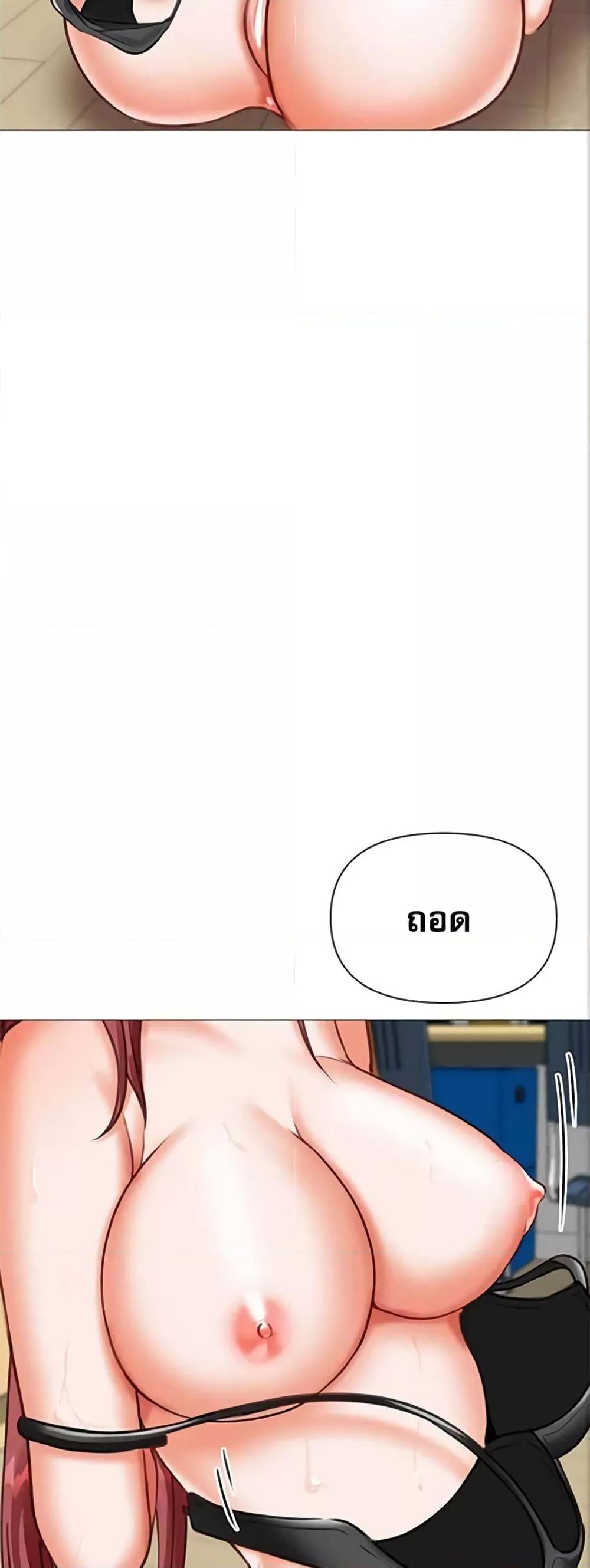 Doujin-Lc- อ่าน โดจิน มังฮวา เกาหลี ญี่ปุ่น จีน แปลไทย Troublesome Sister ตอนที่ 1 2 3 4 5 6 7 8 9 10 11 12 13 14 ฟรี ไม่มีโฆษณา อ่าน โดจิน Manhwa เกาหลี ญี่ปุ่น จีน เรามีครบ คัดมาให้เน้นๆ โดจิน 18+ รับประกันความฟินโดย  Doujin Lc