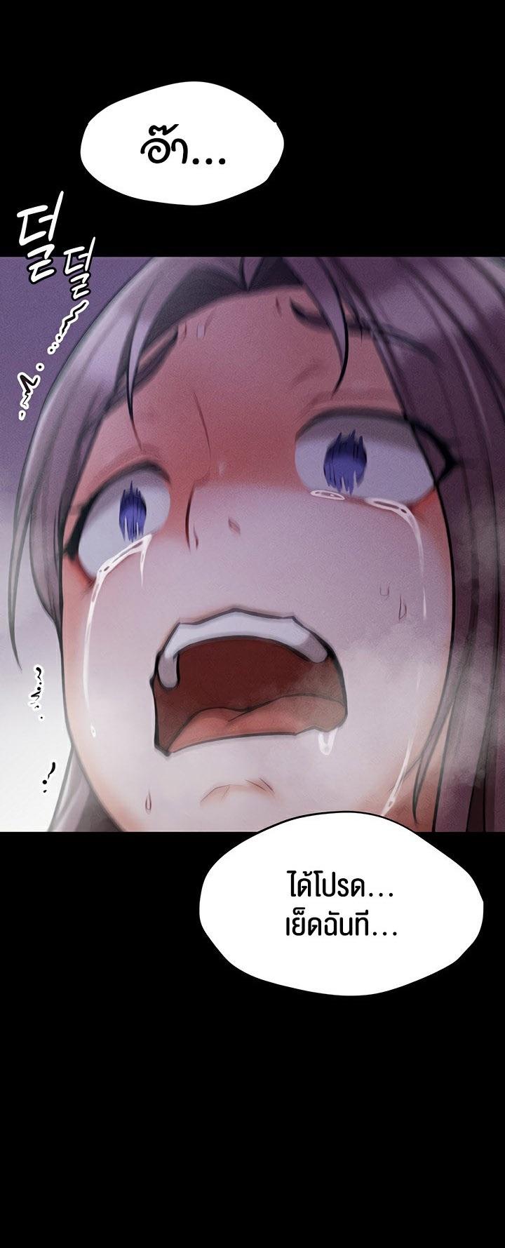 Doujin-Lc- อ่าน โดจิน มังฮวา เกาหลี ญี่ปุ่น จีน แปลไทย Athletes Village The Trap ตอนที่ 1 2 3 4 5 6 7 8 9 10 11 12 13 14 ฟรี ไม่มีโฆษณา อ่าน โดจิน Manhwa เกาหลี ญี่ปุ่น จีน เรามีครบ คัดมาให้เน้นๆ โดจิน 18+ รับประกันความฟินโดย  Doujin Lc