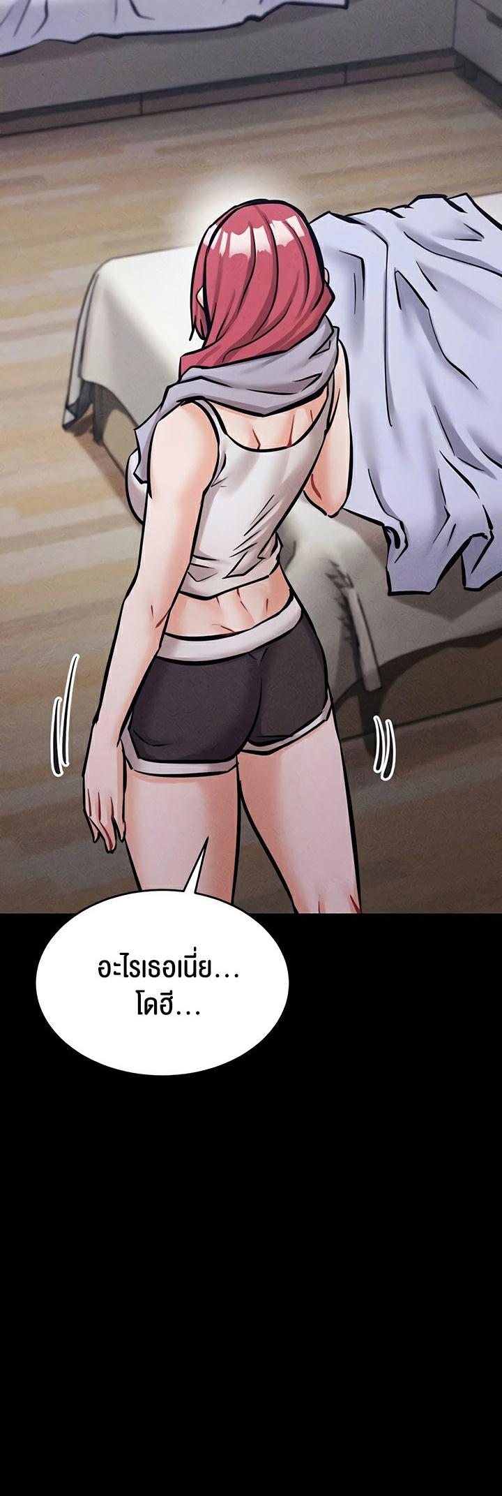 Doujin-Lc- อ่าน โดจิน มังฮวา เกาหลี ญี่ปุ่น จีน แปลไทย Athletes Village The Trap ตอนที่ 1 2 3 4 5 6 7 8 9 10 11 12 13 14 ฟรี ไม่มีโฆษณา อ่าน โดจิน Manhwa เกาหลี ญี่ปุ่น จีน เรามีครบ คัดมาให้เน้นๆ โดจิน 18+ รับประกันความฟินโดย  Doujin Lc
