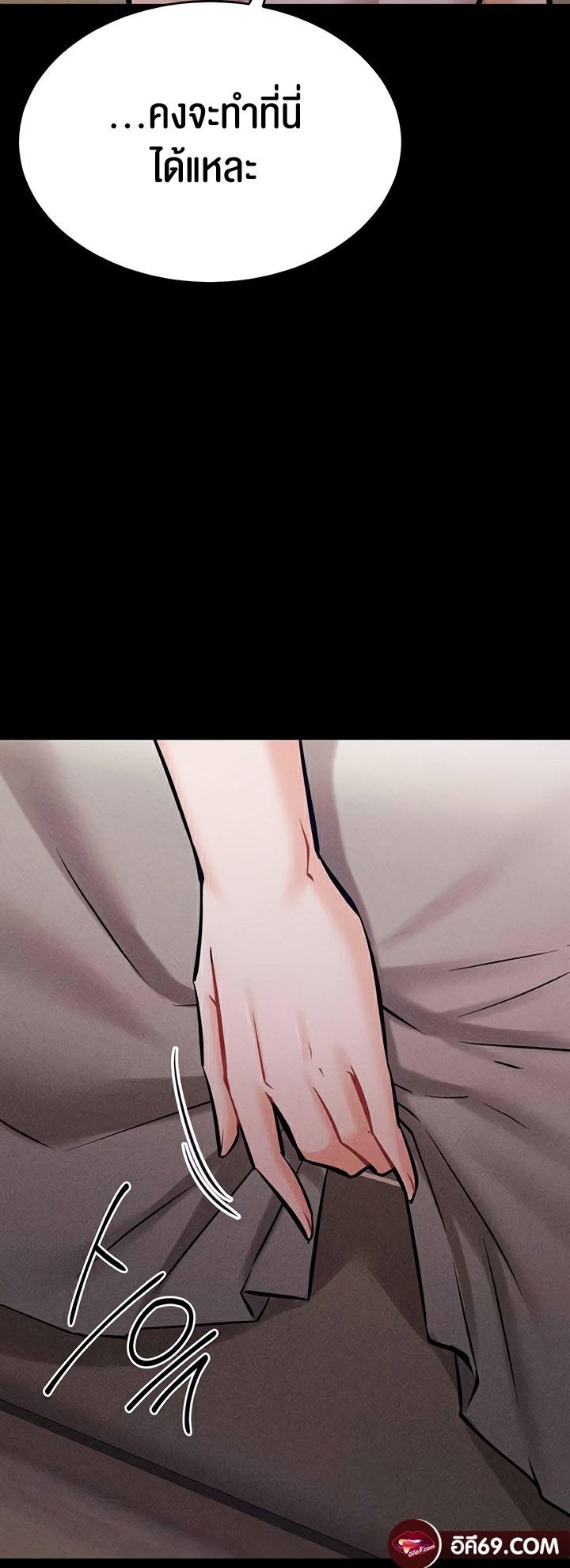 Doujin-Lc- อ่าน โดจิน มังฮวา เกาหลี ญี่ปุ่น จีน แปลไทย Athletes Village The Trap ตอนที่ 1 2 3 4 5 6 7 8 9 10 11 12 13 14 ฟรี ไม่มีโฆษณา อ่าน โดจิน Manhwa เกาหลี ญี่ปุ่น จีน เรามีครบ คัดมาให้เน้นๆ โดจิน 18+ รับประกันความฟินโดย  Doujin Lc
