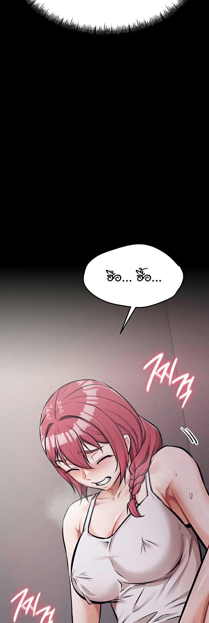 Doujin-Lc- อ่าน โดจิน มังฮวา เกาหลี ญี่ปุ่น จีน แปลไทย Athletes Village The Trap ตอนที่ 1 2 3 4 5 6 7 8 9 10 11 12 13 14 ฟรี ไม่มีโฆษณา อ่าน โดจิน Manhwa เกาหลี ญี่ปุ่น จีน เรามีครบ คัดมาให้เน้นๆ โดจิน 18+ รับประกันความฟินโดย  Doujin Lc