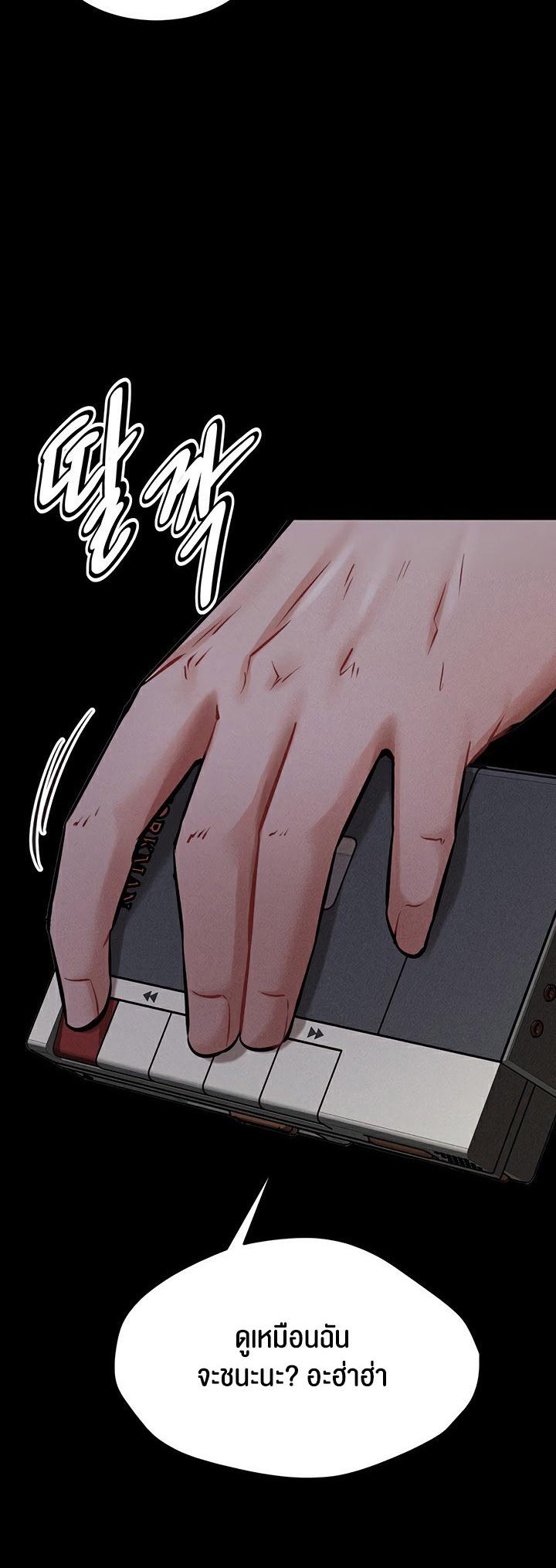 Doujin-Lc- อ่าน โดจิน มังฮวา เกาหลี ญี่ปุ่น จีน แปลไทย Athletes Village The Trap ตอนที่ 1 2 3 4 5 6 7 8 9 10 11 12 13 14 ฟรี ไม่มีโฆษณา อ่าน โดจิน Manhwa เกาหลี ญี่ปุ่น จีน เรามีครบ คัดมาให้เน้นๆ โดจิน 18+ รับประกันความฟินโดย  Doujin Lc