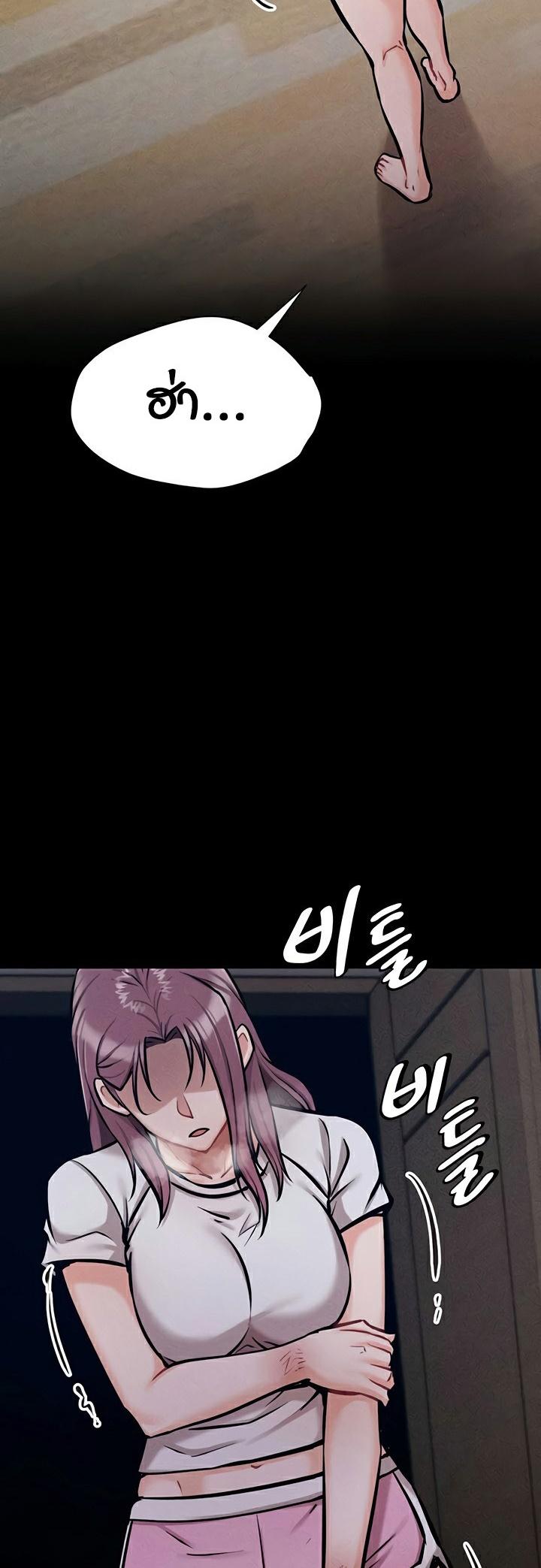 Doujin-Lc- อ่าน โดจิน มังฮวา เกาหลี ญี่ปุ่น จีน แปลไทย Athletes Village The Trap ตอนที่ 1 2 3 4 5 6 7 8 9 10 11 12 13 14 ฟรี ไม่มีโฆษณา อ่าน โดจิน Manhwa เกาหลี ญี่ปุ่น จีน เรามีครบ คัดมาให้เน้นๆ โดจิน 18+ รับประกันความฟินโดย  Doujin Lc