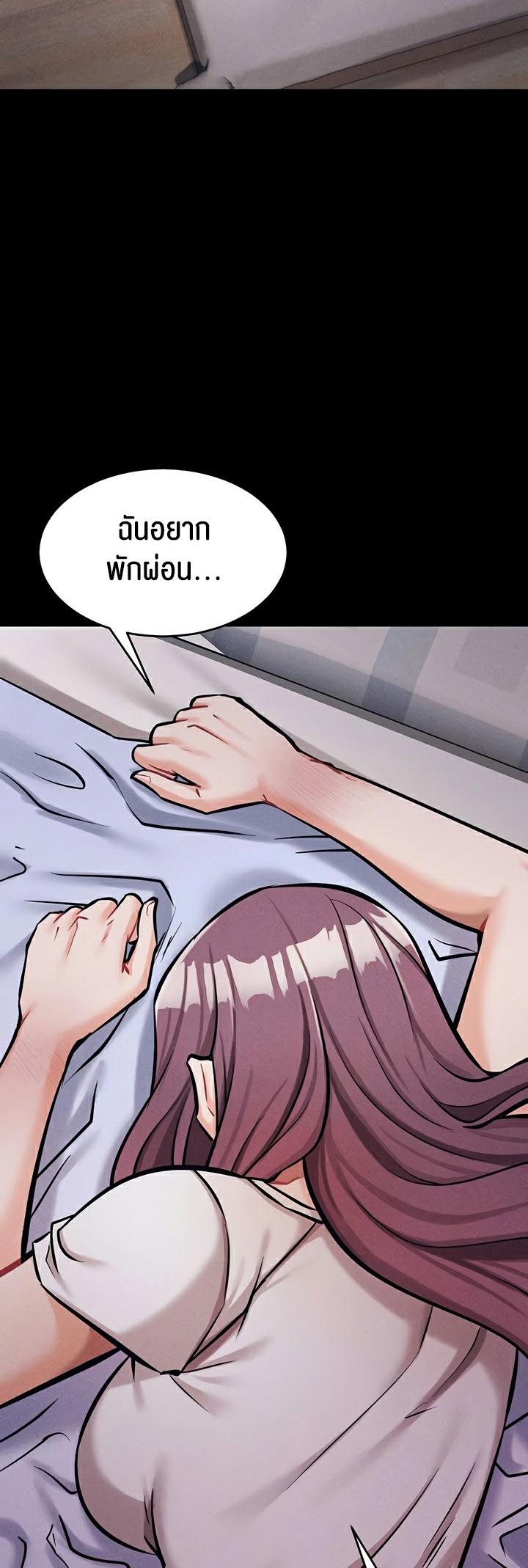 Doujin-Lc- อ่าน โดจิน มังฮวา เกาหลี ญี่ปุ่น จีน แปลไทย Athletes Village The Trap ตอนที่ 1 2 3 4 5 6 7 8 9 10 11 12 13 14 ฟรี ไม่มีโฆษณา อ่าน โดจิน Manhwa เกาหลี ญี่ปุ่น จีน เรามีครบ คัดมาให้เน้นๆ โดจิน 18+ รับประกันความฟินโดย  Doujin Lc