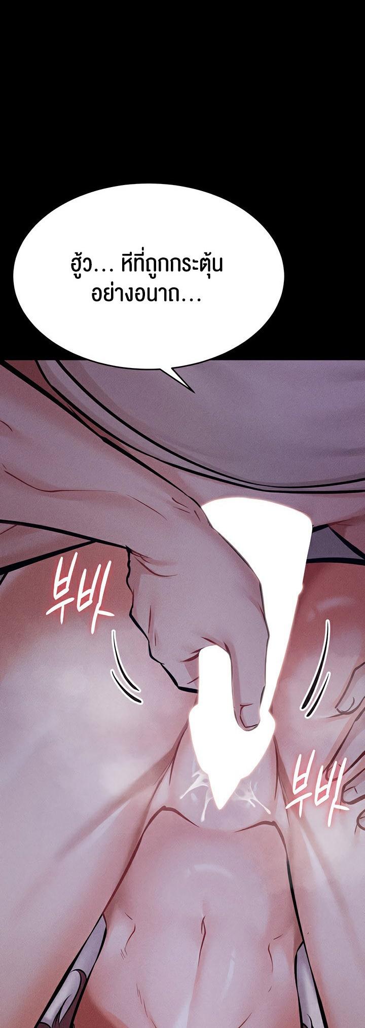 Doujin-Lc- อ่าน โดจิน มังฮวา เกาหลี ญี่ปุ่น จีน แปลไทย Athletes Village The Trap ตอนที่ 1 2 3 4 5 6 7 8 9 10 11 12 13 14 ฟรี ไม่มีโฆษณา อ่าน โดจิน Manhwa เกาหลี ญี่ปุ่น จีน เรามีครบ คัดมาให้เน้นๆ โดจิน 18+ รับประกันความฟินโดย  Doujin Lc