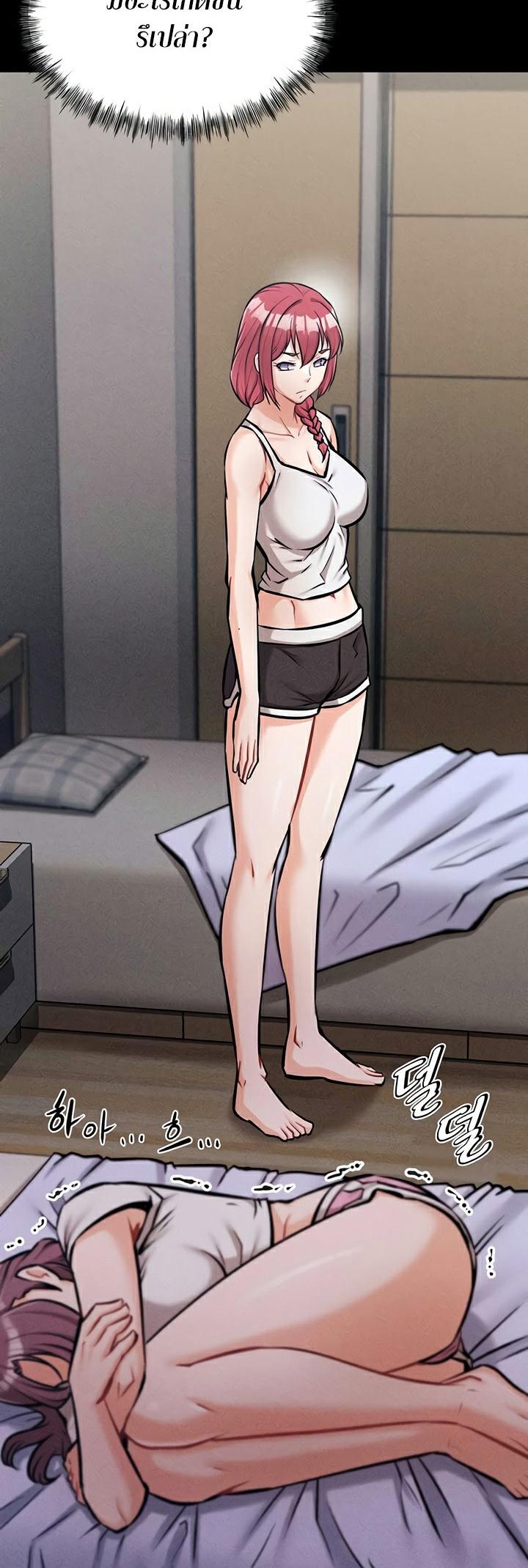 Doujin-Lc- อ่าน โดจิน มังฮวา เกาหลี ญี่ปุ่น จีน แปลไทย Athletes Village The Trap ตอนที่ 1 2 3 4 5 6 7 8 9 10 11 12 13 14 ฟรี ไม่มีโฆษณา อ่าน โดจิน Manhwa เกาหลี ญี่ปุ่น จีน เรามีครบ คัดมาให้เน้นๆ โดจิน 18+ รับประกันความฟินโดย  Doujin Lc