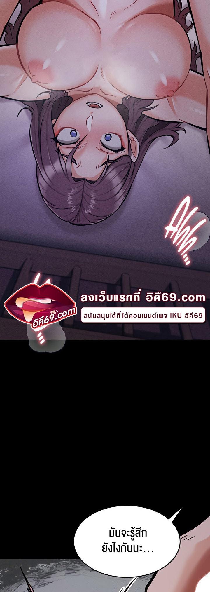 Doujin-Lc- อ่าน โดจิน มังฮวา เกาหลี ญี่ปุ่น จีน แปลไทย Athletes Village The Trap ตอนที่ 1 2 3 4 5 6 7 8 9 10 11 12 13 14 ฟรี ไม่มีโฆษณา อ่าน โดจิน Manhwa เกาหลี ญี่ปุ่น จีน เรามีครบ คัดมาให้เน้นๆ โดจิน 18+ รับประกันความฟินโดย  Doujin Lc
