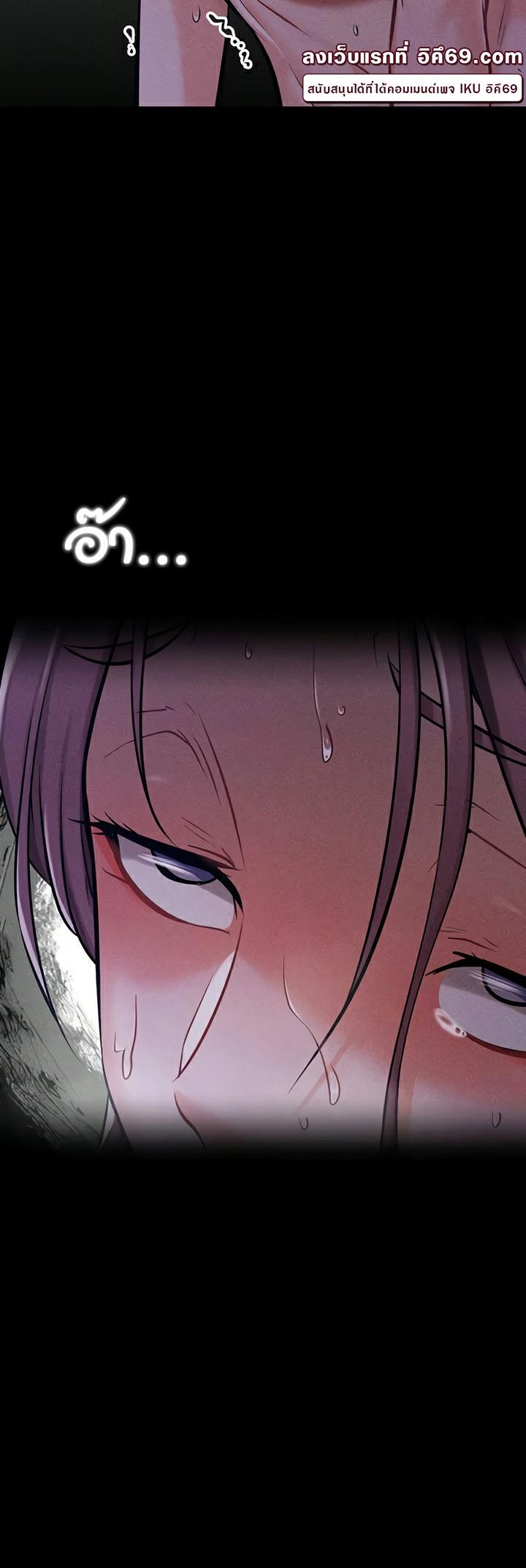 Doujin-Lc- อ่าน โดจิน มังฮวา เกาหลี ญี่ปุ่น จีน แปลไทย Athletes Village The Trap ตอนที่ 1 2 3 4 5 6 7 8 9 10 11 12 13 14 ฟรี ไม่มีโฆษณา อ่าน โดจิน Manhwa เกาหลี ญี่ปุ่น จีน เรามีครบ คัดมาให้เน้นๆ โดจิน 18+ รับประกันความฟินโดย  Doujin Lc