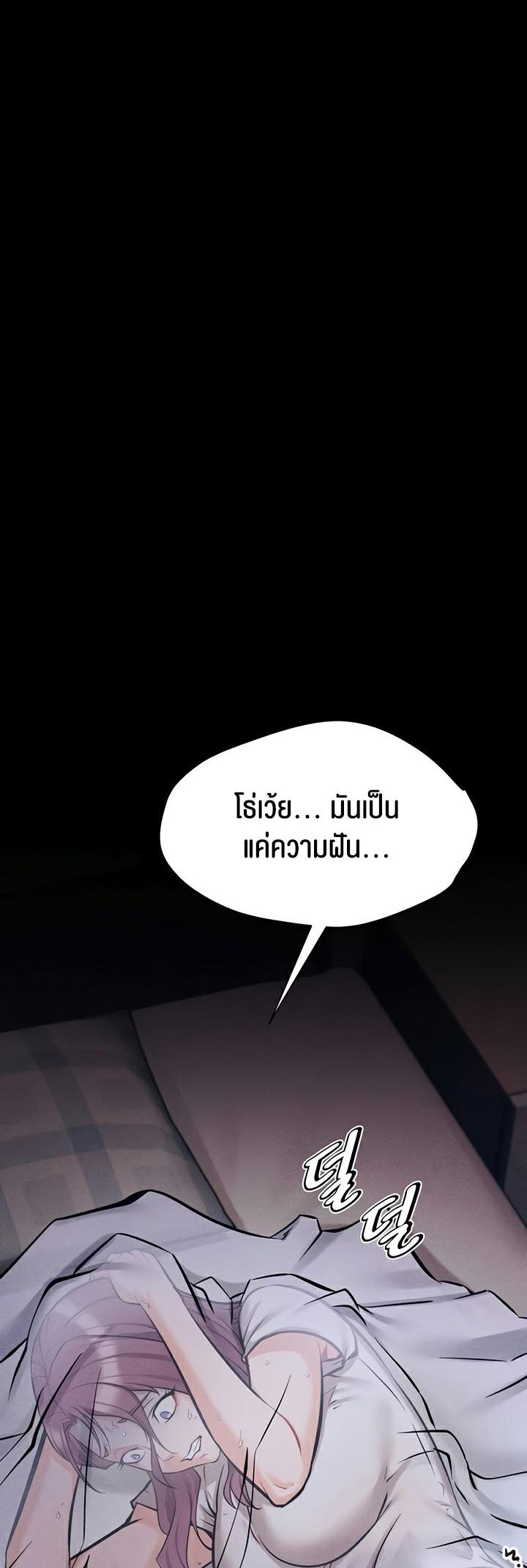 Doujin-Lc- อ่าน โดจิน มังฮวา เกาหลี ญี่ปุ่น จีน แปลไทย Athletes Village The Trap ตอนที่ 1 2 3 4 5 6 7 8 9 10 11 12 13 14 ฟรี ไม่มีโฆษณา อ่าน โดจิน Manhwa เกาหลี ญี่ปุ่น จีน เรามีครบ คัดมาให้เน้นๆ โดจิน 18+ รับประกันความฟินโดย  Doujin Lc