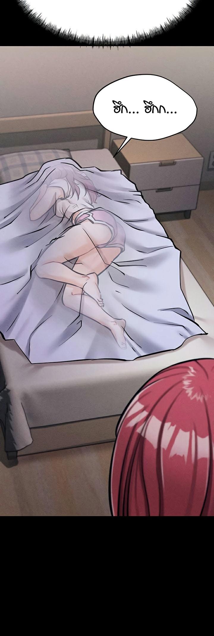 Doujin-Lc- อ่าน โดจิน มังฮวา เกาหลี ญี่ปุ่น จีน แปลไทย Athletes Village The Trap ตอนที่ 1 2 3 4 5 6 7 8 9 10 11 12 13 14 ฟรี ไม่มีโฆษณา อ่าน โดจิน Manhwa เกาหลี ญี่ปุ่น จีน เรามีครบ คัดมาให้เน้นๆ โดจิน 18+ รับประกันความฟินโดย  Doujin Lc