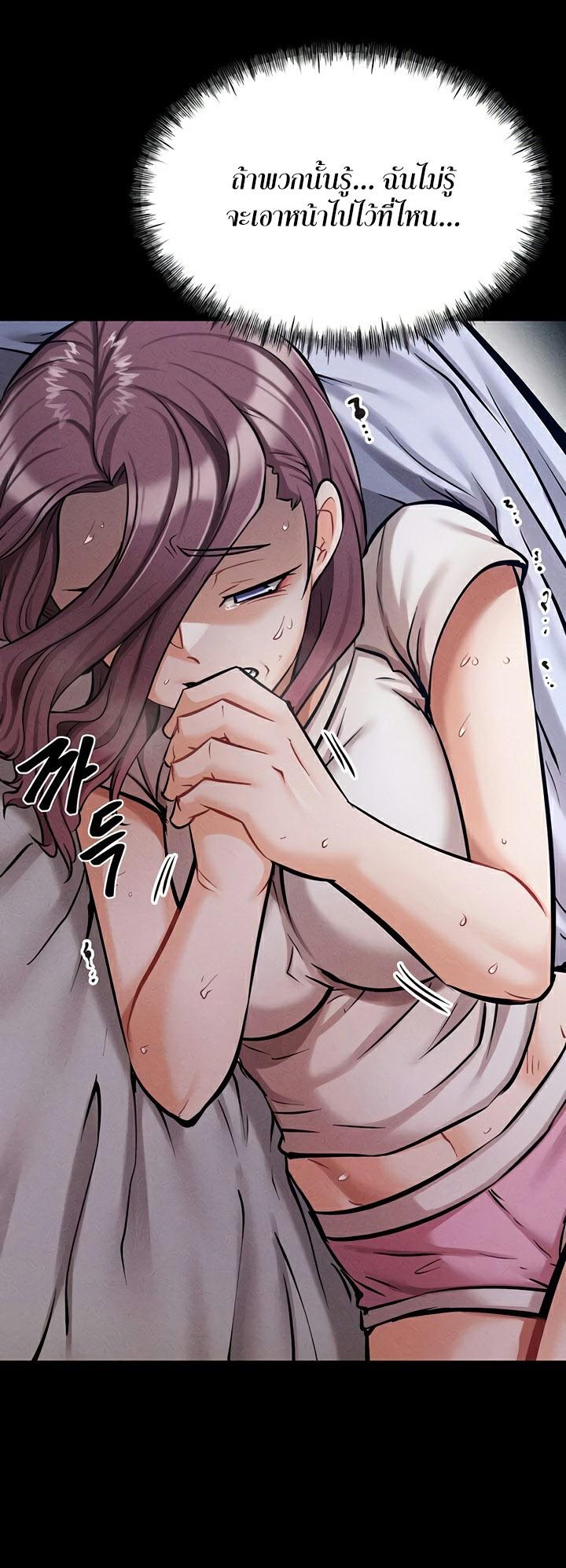 Doujin-Lc- อ่าน โดจิน มังฮวา เกาหลี ญี่ปุ่น จีน แปลไทย Athletes Village The Trap ตอนที่ 1 2 3 4 5 6 7 8 9 10 11 12 13 14 ฟรี ไม่มีโฆษณา อ่าน โดจิน Manhwa เกาหลี ญี่ปุ่น จีน เรามีครบ คัดมาให้เน้นๆ โดจิน 18+ รับประกันความฟินโดย  Doujin Lc