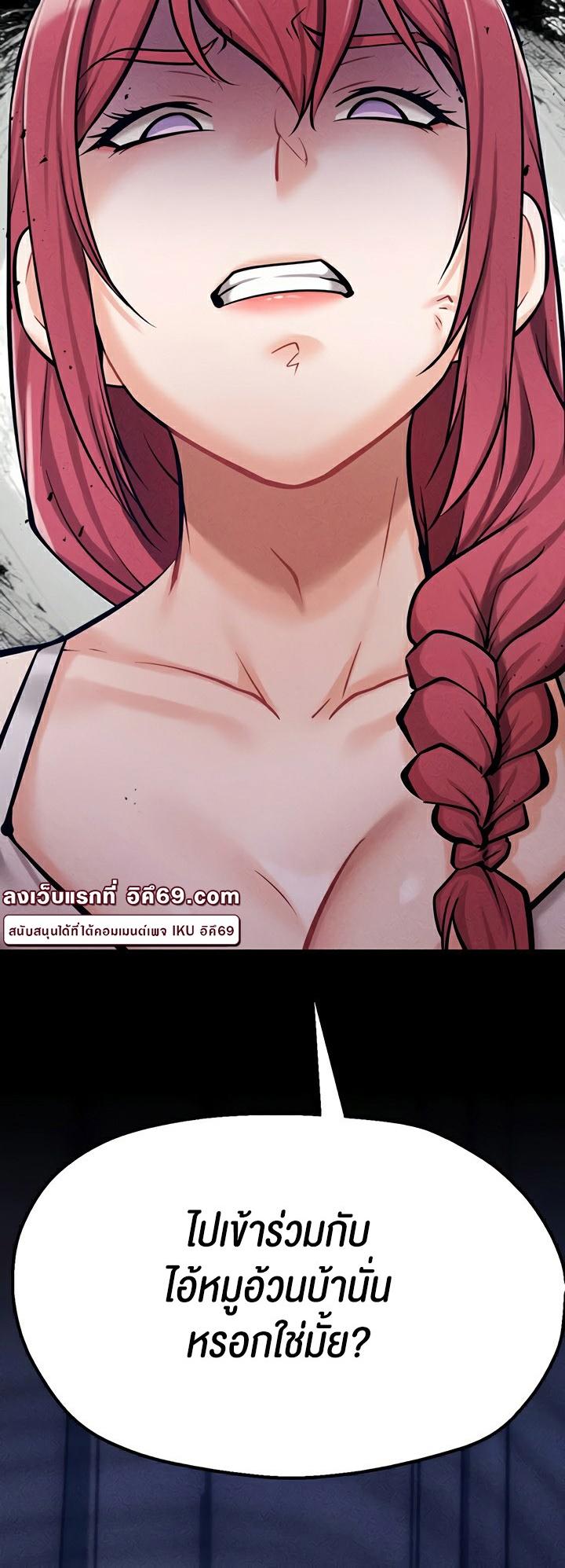 Doujin-Lc- อ่าน โดจิน มังฮวา เกาหลี ญี่ปุ่น จีน แปลไทย Athletes Village The Trap ตอนที่ 1 2 3 4 5 6 7 8 9 10 11 12 13 14 ฟรี ไม่มีโฆษณา อ่าน โดจิน Manhwa เกาหลี ญี่ปุ่น จีน เรามีครบ คัดมาให้เน้นๆ โดจิน 18+ รับประกันความฟินโดย  Doujin Lc