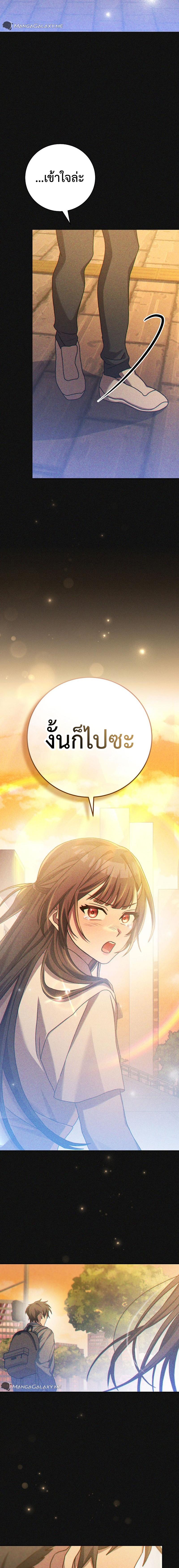 Manga-lc-com อ่านมังงะ อ่านการ์ตูน ออนไลน์ ฟรี Genius Archer’s Streaming ตอนที่ 1 2 3 4 5 6 7 8 9 10 11 12 13 14 ฟรี ไม่มีโฆษณา Manga-lc - อ่าน มังงะ อ่าน การ์ตูน ออนไลน์ อ่านมังงะ ฟรี