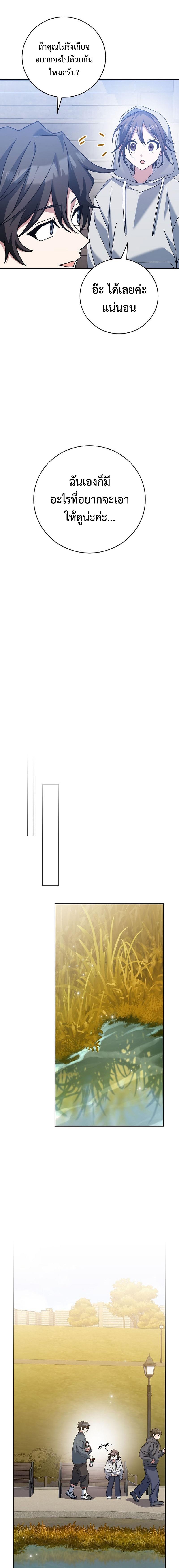 Manga-lc-com อ่านมังงะ อ่านการ์ตูน ออนไลน์ ฟรี Genius Archer’s Streaming ตอนที่ 1 2 3 4 5 6 7 8 9 10 11 12 13 14 ฟรี ไม่มีโฆษณา Manga-lc - อ่าน มังงะ อ่าน การ์ตูน ออนไลน์ อ่านมังงะ ฟรี