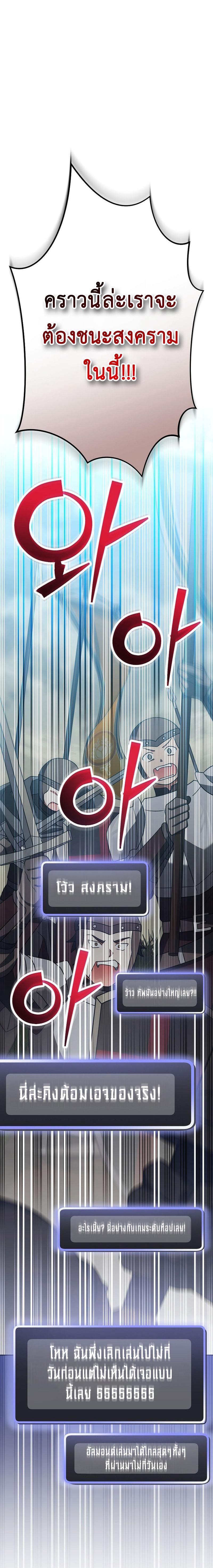 Manga-lc-com อ่านมังงะ อ่านการ์ตูน ออนไลน์ ฟรี Genius Archer’s Streaming ตอนที่ 1 2 3 4 5 6 7 8 9 10 11 12 13 14 ฟรี ไม่มีโฆษณา Manga-lc - อ่าน มังงะ อ่าน การ์ตูน ออนไลน์ อ่านมังงะ ฟรี