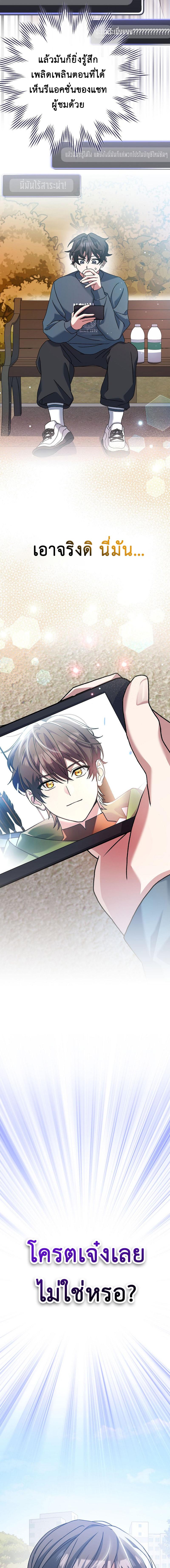 Manga-lc-com อ่านมังงะ อ่านการ์ตูน ออนไลน์ ฟรี Genius Archer’s Streaming ตอนที่ 1 2 3 4 5 6 7 8 9 10 11 12 13 14 ฟรี ไม่มีโฆษณา Manga-lc - อ่าน มังงะ อ่าน การ์ตูน ออนไลน์ อ่านมังงะ ฟรี