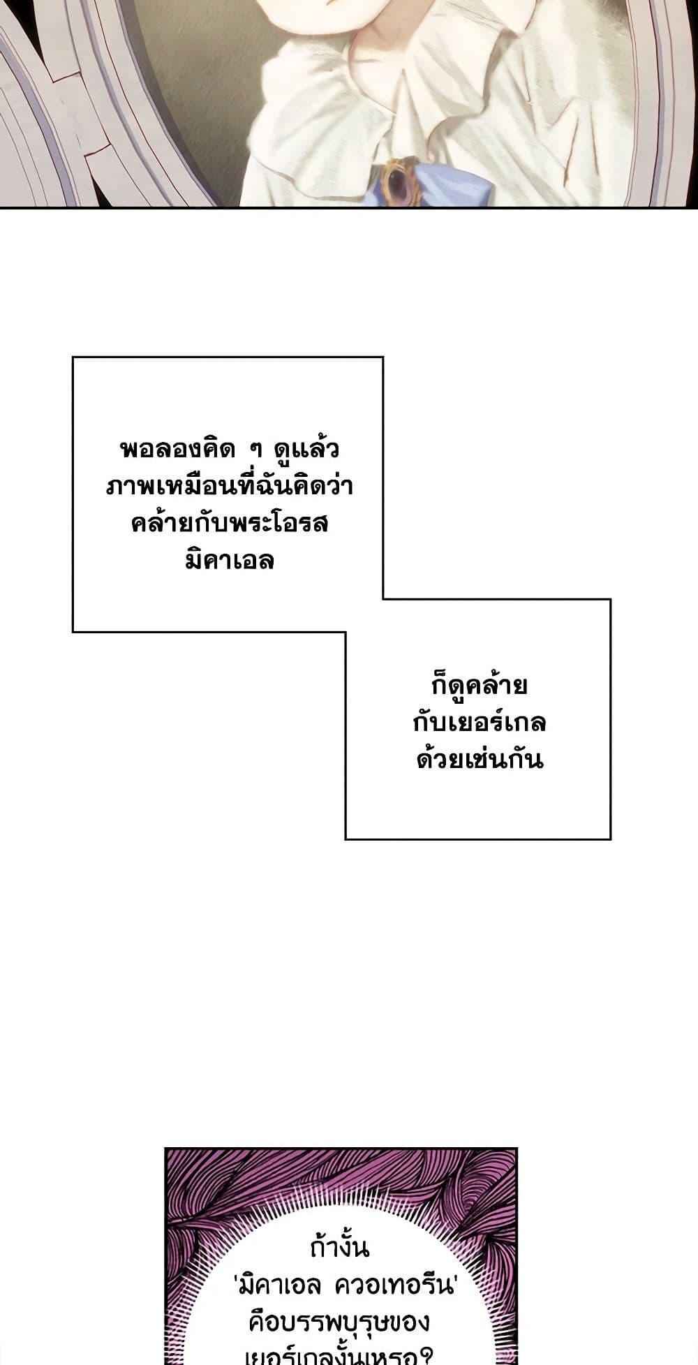 Manga-lc-com อ่านมังงะ อ่านการ์ตูน ออนไลน์ ฟรี Surviving As A Maid ตอนที่ 1 2 3 4 5 6 7 8 9 10 11 12 13 14 ฟรี ไม่มีโฆษณา Manga-lc - อ่าน มังงะ อ่าน การ์ตูน ออนไลน์ อ่านมังงะ ฟรี