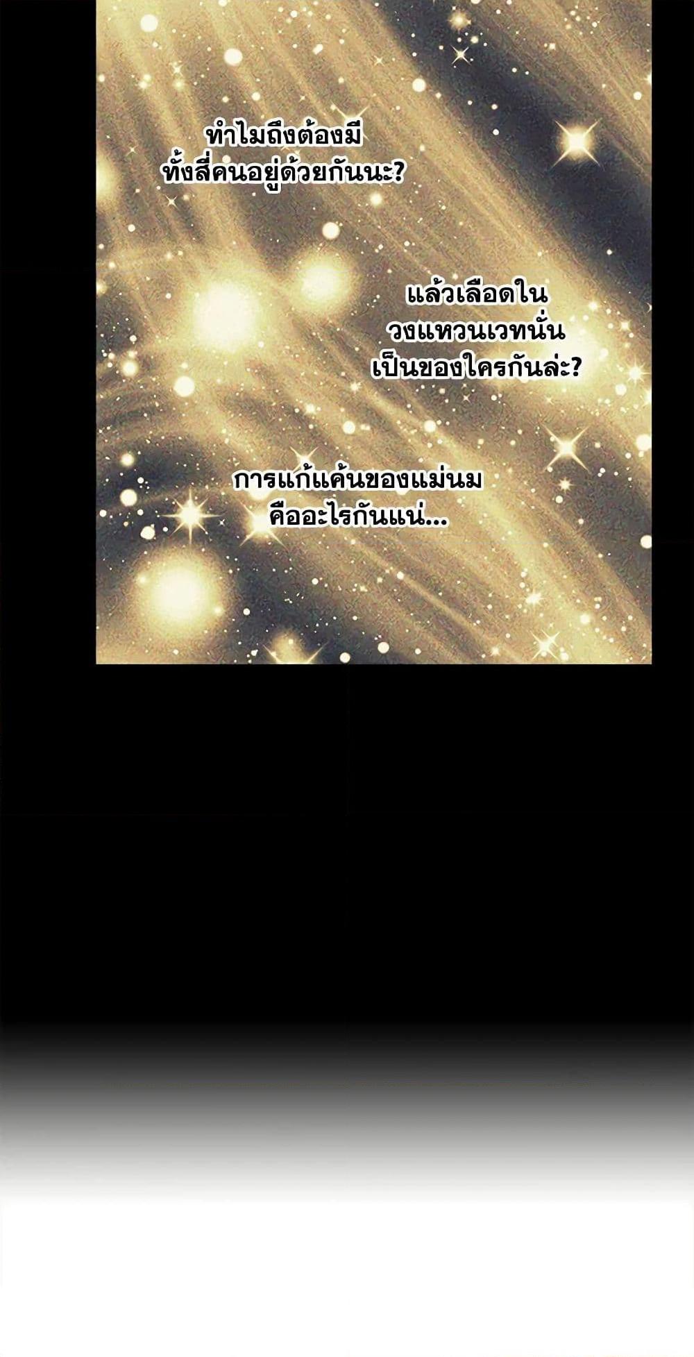 Manga-lc-com อ่านมังงะ อ่านการ์ตูน ออนไลน์ ฟรี Surviving As A Maid ตอนที่ 1 2 3 4 5 6 7 8 9 10 11 12 13 14 ฟรี ไม่มีโฆษณา Manga-lc - อ่าน มังงะ อ่าน การ์ตูน ออนไลน์ อ่านมังงะ ฟรี