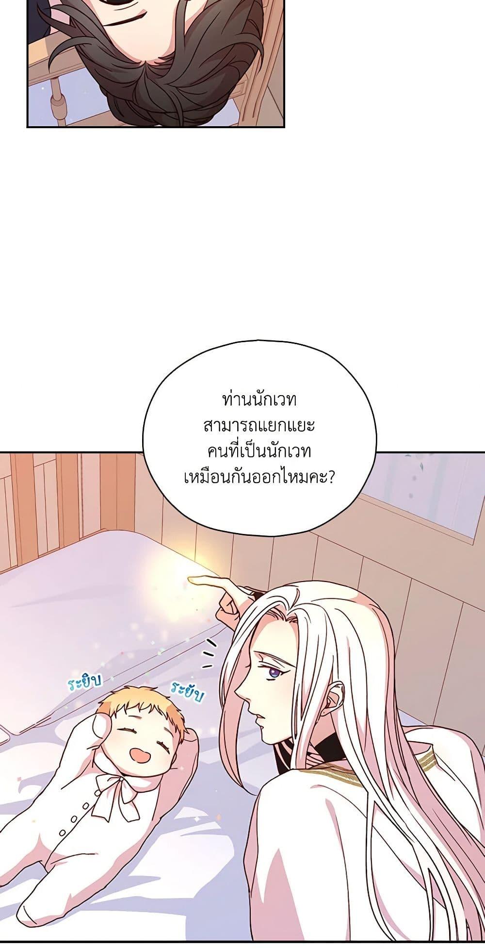 Manga-lc-com อ่านมังงะ อ่านการ์ตูน ออนไลน์ ฟรี Surviving As A Maid ตอนที่ 1 2 3 4 5 6 7 8 9 10 11 12 13 14 ฟรี ไม่มีโฆษณา Manga-lc - อ่าน มังงะ อ่าน การ์ตูน ออนไลน์ อ่านมังงะ ฟรี