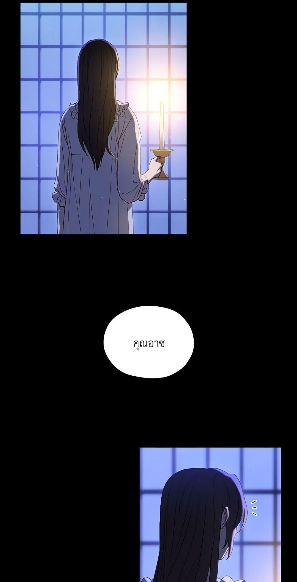 Manga-lc-com อ่านมังงะ อ่านการ์ตูน ออนไลน์ ฟรี Surviving As A Maid ตอนที่ 1 2 3 4 5 6 7 8 9 10 11 12 13 14 ฟรี ไม่มีโฆษณา Manga-lc - อ่าน มังงะ อ่าน การ์ตูน ออนไลน์ อ่านมังงะ ฟรี