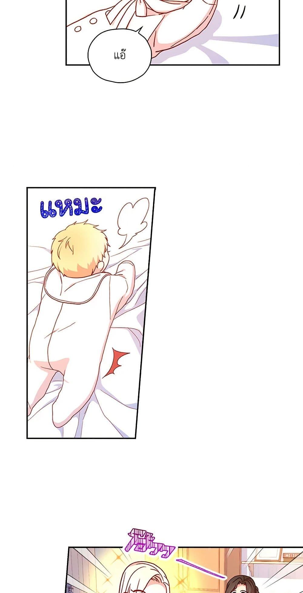 Manga-lc-com อ่านมังงะ อ่านการ์ตูน ออนไลน์ ฟรี Surviving As A Maid ตอนที่ 1 2 3 4 5 6 7 8 9 10 11 12 13 14 ฟรี ไม่มีโฆษณา Manga-lc - อ่าน มังงะ อ่าน การ์ตูน ออนไลน์ อ่านมังงะ ฟรี