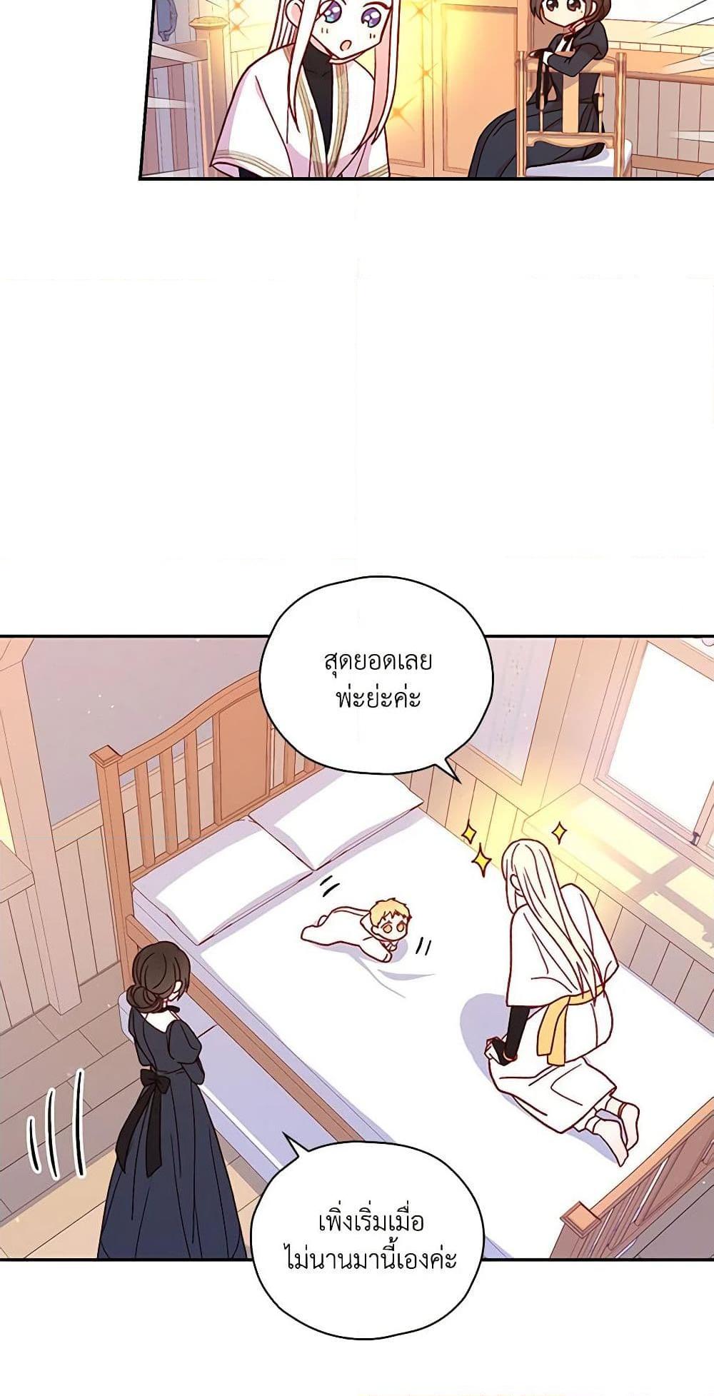 Manga-lc-com อ่านมังงะ อ่านการ์ตูน ออนไลน์ ฟรี Surviving As A Maid ตอนที่ 1 2 3 4 5 6 7 8 9 10 11 12 13 14 ฟรี ไม่มีโฆษณา Manga-lc - อ่าน มังงะ อ่าน การ์ตูน ออนไลน์ อ่านมังงะ ฟรี