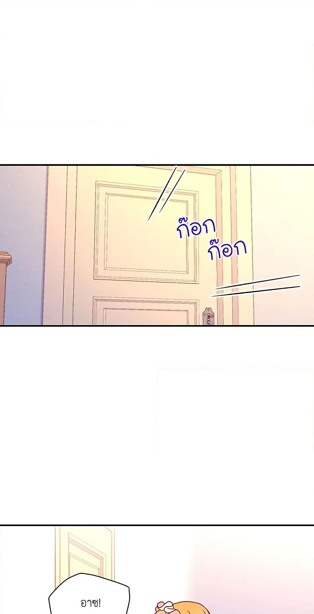 Manga-lc-com อ่านมังงะ อ่านการ์ตูน ออนไลน์ ฟรี Surviving As A Maid ตอนที่ 1 2 3 4 5 6 7 8 9 10 11 12 13 14 ฟรี ไม่มีโฆษณา Manga-lc - อ่าน มังงะ อ่าน การ์ตูน ออนไลน์ อ่านมังงะ ฟรี