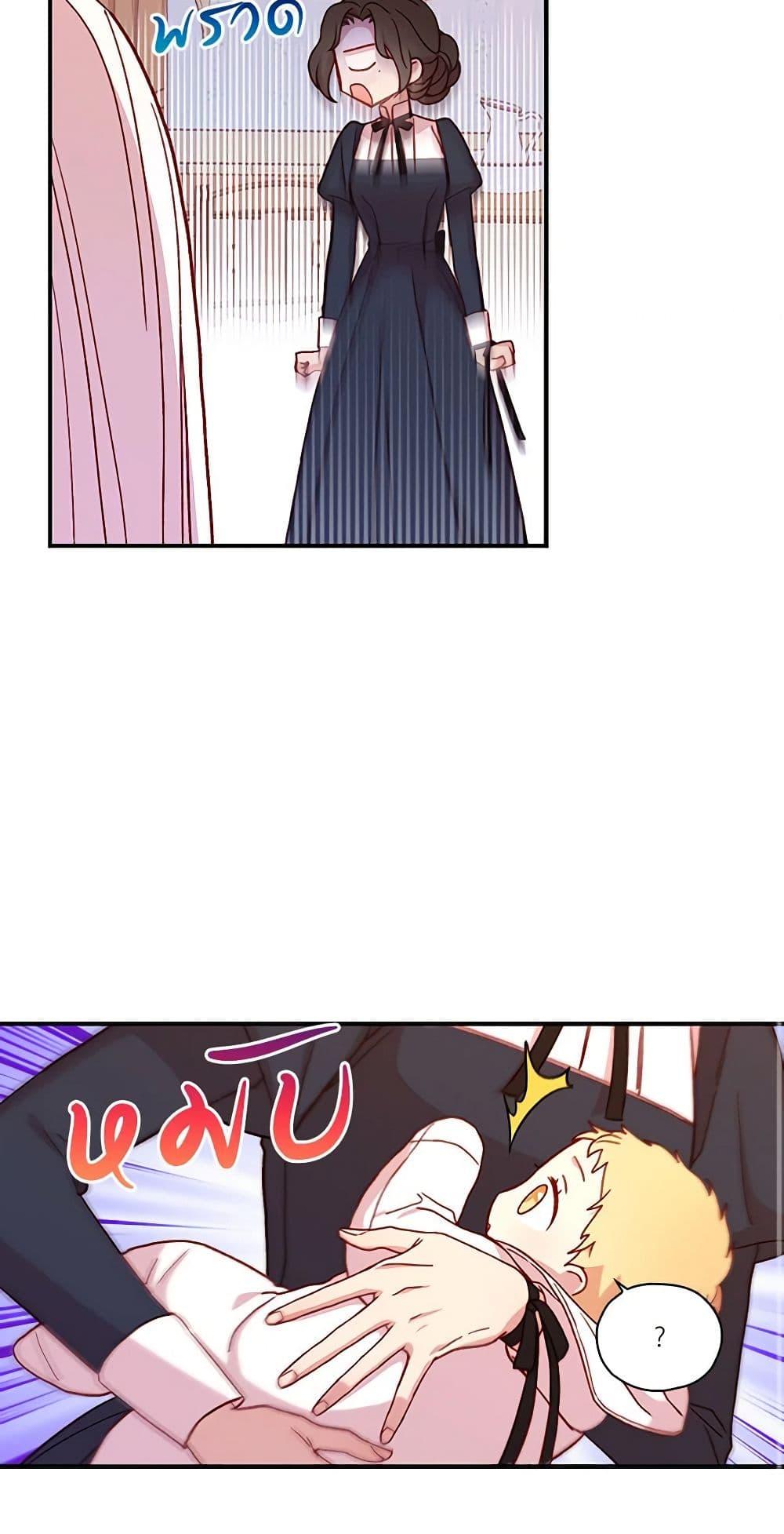 Manga-lc-com อ่านมังงะ อ่านการ์ตูน ออนไลน์ ฟรี Surviving As A Maid ตอนที่ 1 2 3 4 5 6 7 8 9 10 11 12 13 14 ฟรี ไม่มีโฆษณา Manga-lc - อ่าน มังงะ อ่าน การ์ตูน ออนไลน์ อ่านมังงะ ฟรี