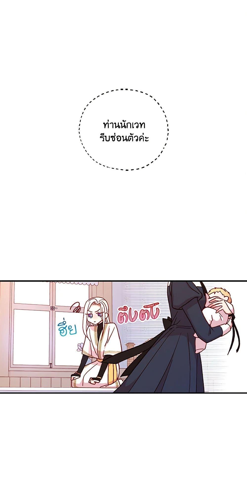 Manga-lc-com อ่านมังงะ อ่านการ์ตูน ออนไลน์ ฟรี Surviving As A Maid ตอนที่ 1 2 3 4 5 6 7 8 9 10 11 12 13 14 ฟรี ไม่มีโฆษณา Manga-lc - อ่าน มังงะ อ่าน การ์ตูน ออนไลน์ อ่านมังงะ ฟรี