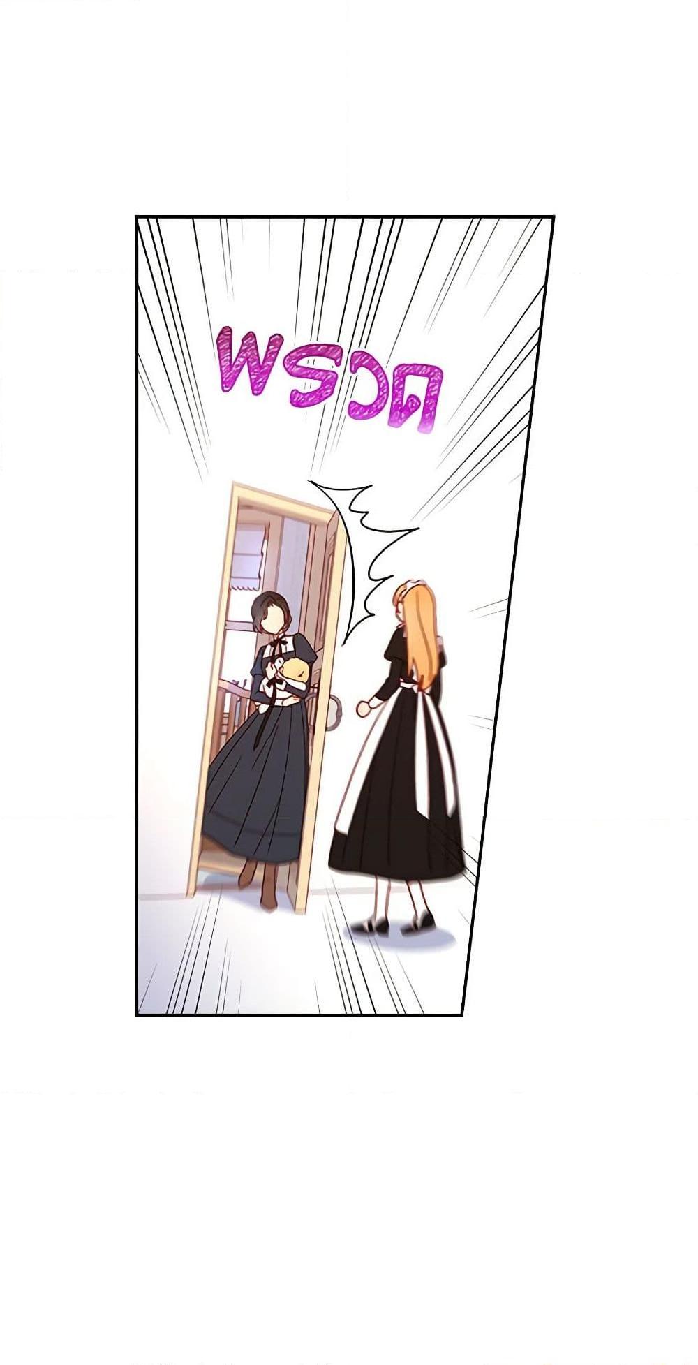 Manga-lc-com อ่านมังงะ อ่านการ์ตูน ออนไลน์ ฟรี Surviving As A Maid ตอนที่ 1 2 3 4 5 6 7 8 9 10 11 12 13 14 ฟรี ไม่มีโฆษณา Manga-lc - อ่าน มังงะ อ่าน การ์ตูน ออนไลน์ อ่านมังงะ ฟรี