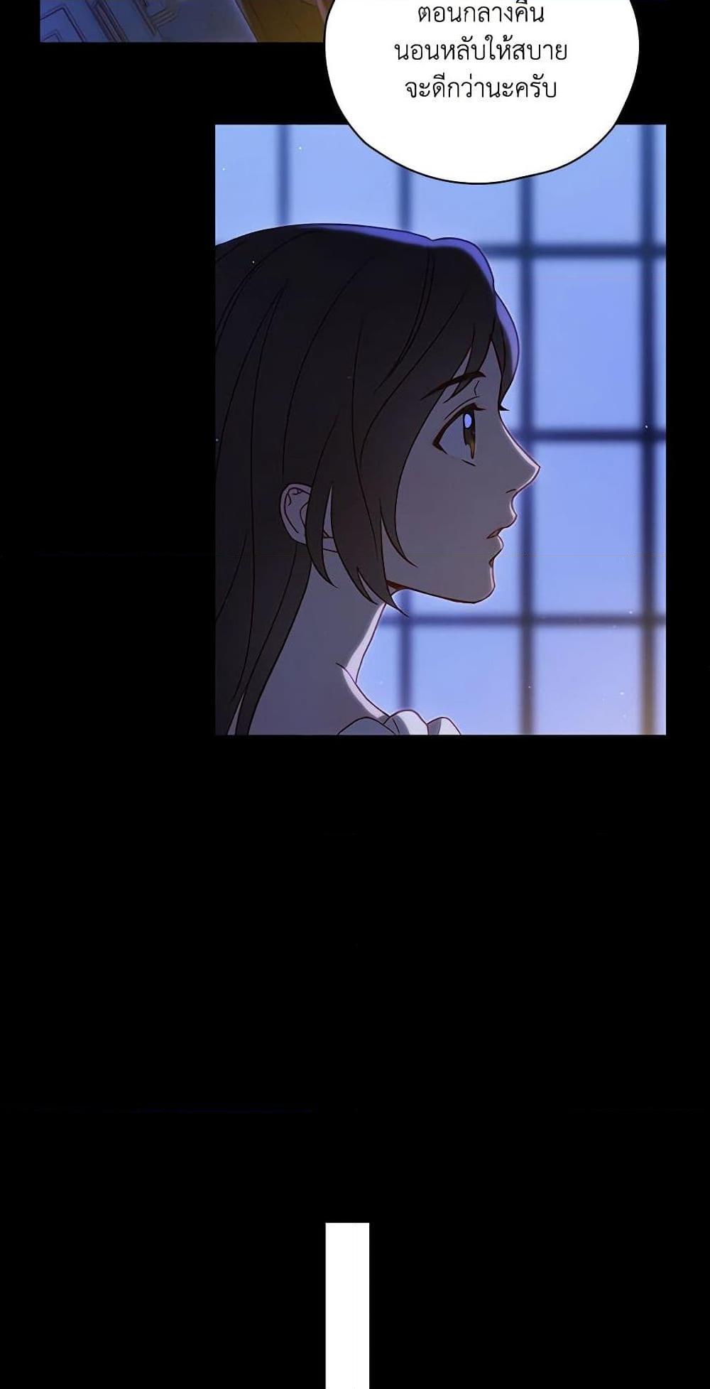 Manga-lc-com อ่านมังงะ อ่านการ์ตูน ออนไลน์ ฟรี Surviving As A Maid ตอนที่ 1 2 3 4 5 6 7 8 9 10 11 12 13 14 ฟรี ไม่มีโฆษณา Manga-lc - อ่าน มังงะ อ่าน การ์ตูน ออนไลน์ อ่านมังงะ ฟรี