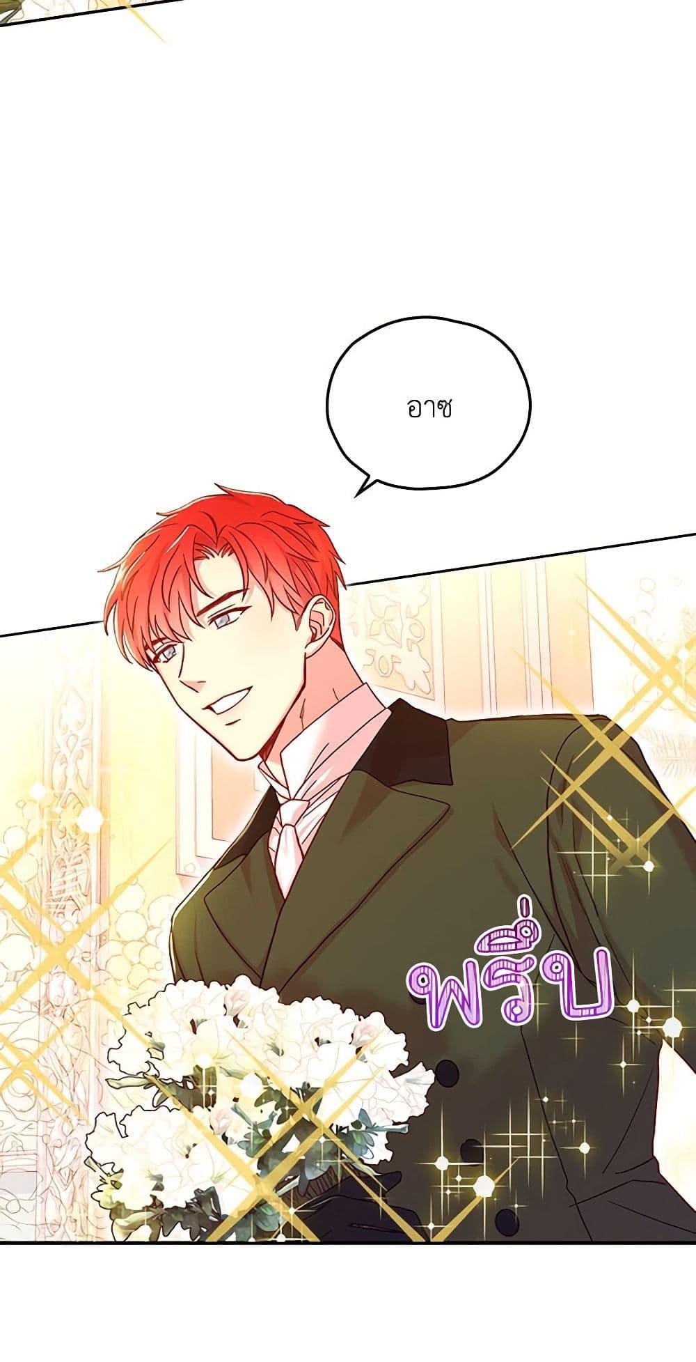 Manga-lc-com อ่านมังงะ อ่านการ์ตูน ออนไลน์ ฟรี Surviving As A Maid ตอนที่ 1 2 3 4 5 6 7 8 9 10 11 12 13 14 ฟรี ไม่มีโฆษณา Manga-lc - อ่าน มังงะ อ่าน การ์ตูน ออนไลน์ อ่านมังงะ ฟรี