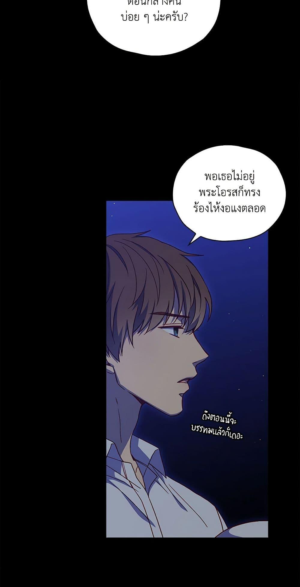 Manga-lc-com อ่านมังงะ อ่านการ์ตูน ออนไลน์ ฟรี Surviving As A Maid ตอนที่ 1 2 3 4 5 6 7 8 9 10 11 12 13 14 ฟรี ไม่มีโฆษณา Manga-lc - อ่าน มังงะ อ่าน การ์ตูน ออนไลน์ อ่านมังงะ ฟรี