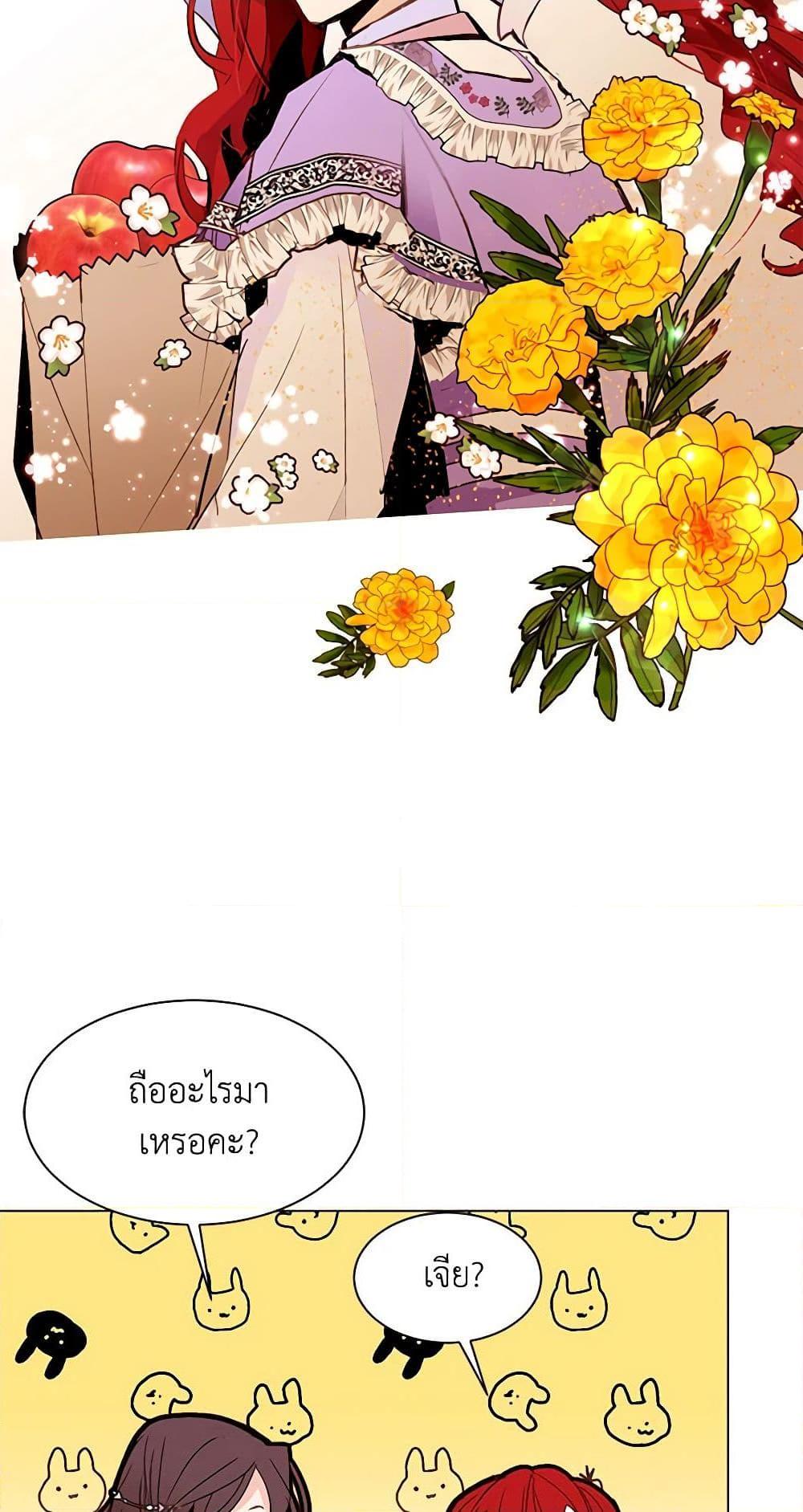 Manga-lc-com อ่านมังงะ อ่านการ์ตูน ออนไลน์ ฟรี A Common Story of a Lady’s New Life ตอนที่ 1 2 3 4 5 6 7 8 9 10 11 12 13 14 ฟรี ไม่มีโฆษณา Manga-lc - อ่าน มังงะ อ่าน การ์ตูน ออนไลน์ อ่านมังงะ ฟรี