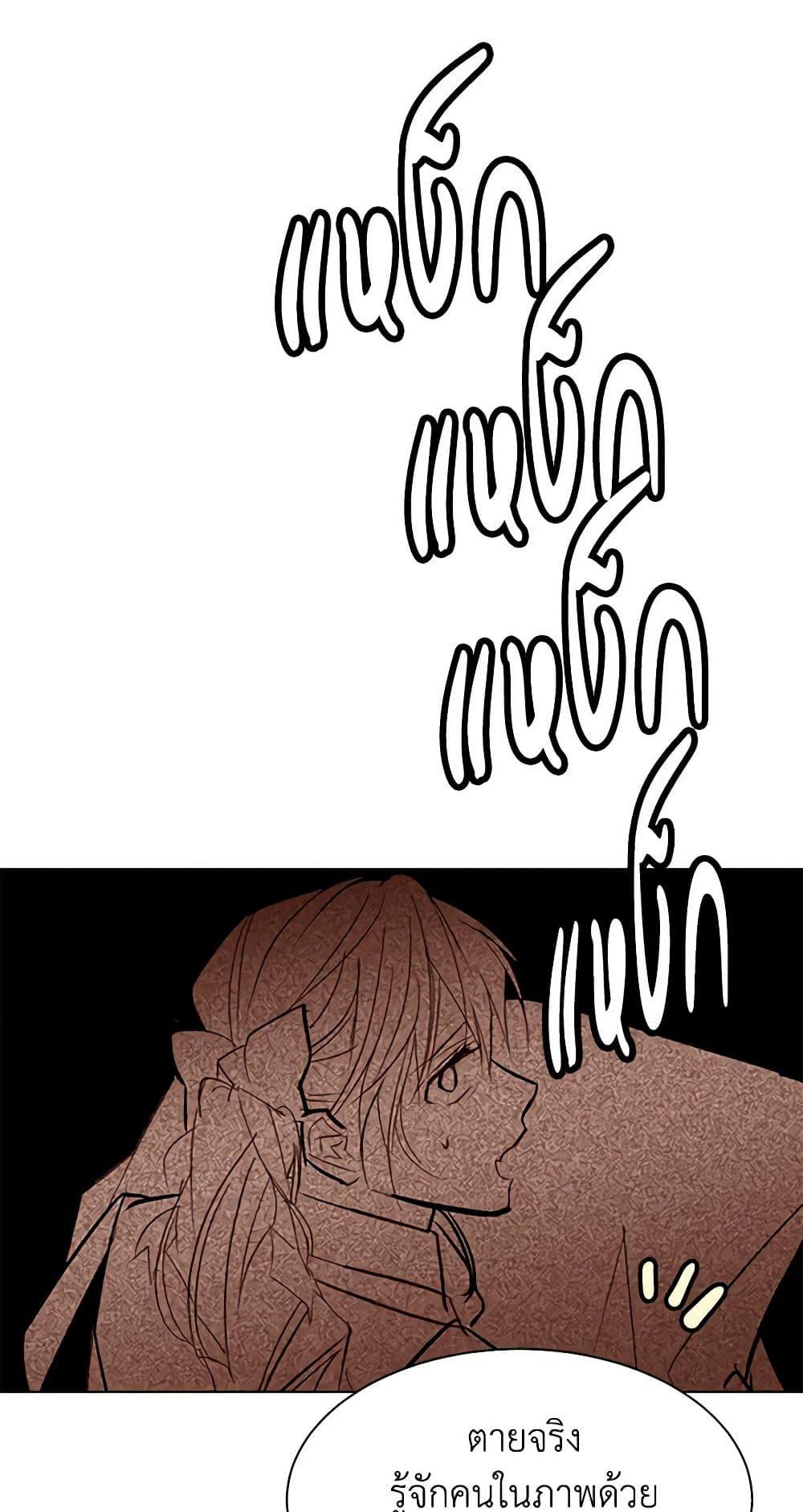 Manga-lc-com อ่านมังงะ อ่านการ์ตูน ออนไลน์ ฟรี A Common Story of a Lady’s New Life ตอนที่ 1 2 3 4 5 6 7 8 9 10 11 12 13 14 ฟรี ไม่มีโฆษณา Manga-lc - อ่าน มังงะ อ่าน การ์ตูน ออนไลน์ อ่านมังงะ ฟรี