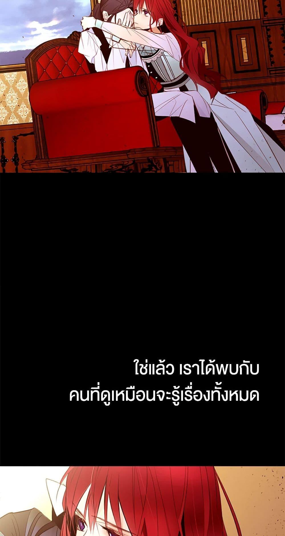 Manga-lc-com อ่านมังงะ อ่านการ์ตูน ออนไลน์ ฟรี A Common Story of a Lady’s New Life ตอนที่ 1 2 3 4 5 6 7 8 9 10 11 12 13 14 ฟรี ไม่มีโฆษณา Manga-lc - อ่าน มังงะ อ่าน การ์ตูน ออนไลน์ อ่านมังงะ ฟรี