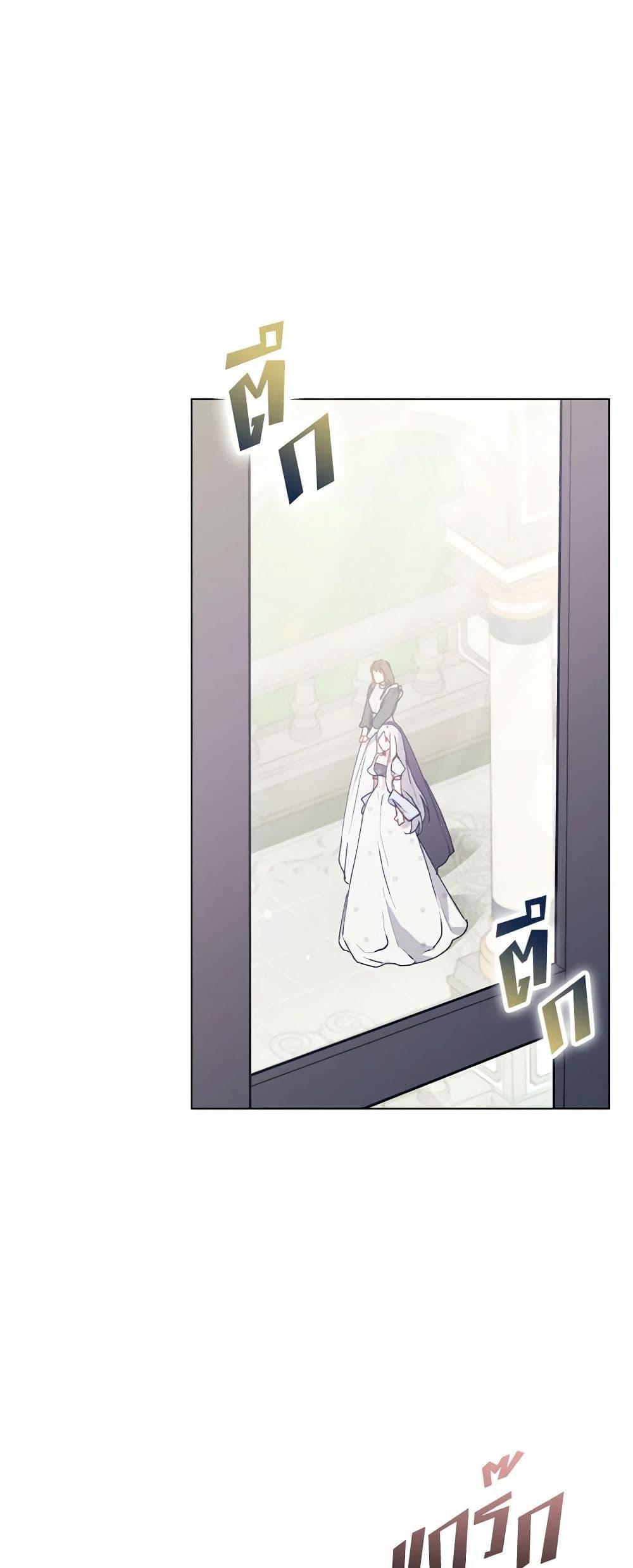 Manga-lc-com อ่านมังงะ อ่านการ์ตูน ออนไลน์ ฟรี I’ll Raise You Well in This Life, Your Majesty! ตอนที่ 1 2 3 4 5 6 7 8 9 10 11 12 13 14 ฟรี ไม่มีโฆษณา Manga-lc - อ่าน มังงะ อ่าน การ์ตูน ออนไลน์ อ่านมังงะ ฟรี