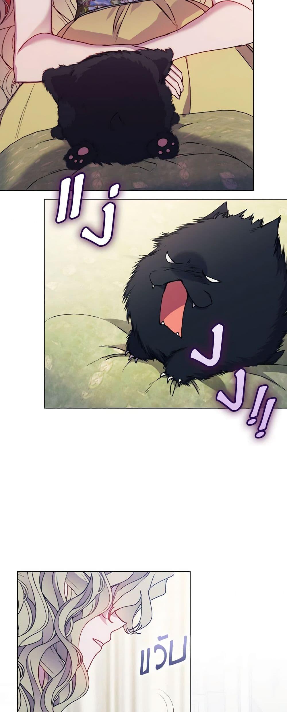 Manga-lc-com อ่านมังงะ อ่านการ์ตูน ออนไลน์ ฟรี I’ll Raise You Well in This Life, Your Majesty! ตอนที่ 1 2 3 4 5 6 7 8 9 10 11 12 13 14 ฟรี ไม่มีโฆษณา Manga-lc - อ่าน มังงะ อ่าน การ์ตูน ออนไลน์ อ่านมังงะ ฟรี