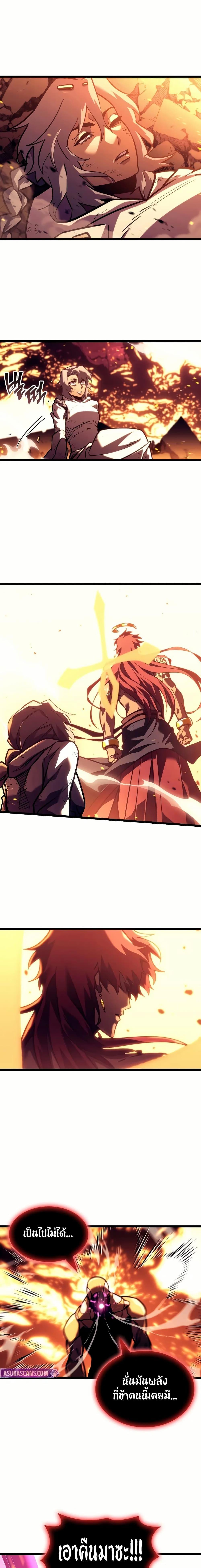 Manga-lc-com อ่านมังงะ อ่านการ์ตูน ออนไลน์ ฟรี Return of the SSS-Class Ranker ตอนที่ 1 2 3 4 5 6 7 8 9 10 11 12 13 14 ฟรี ไม่มีโฆษณา Manga-lc - อ่าน มังงะ อ่าน การ์ตูน ออนไลน์ อ่านมังงะ ฟรี