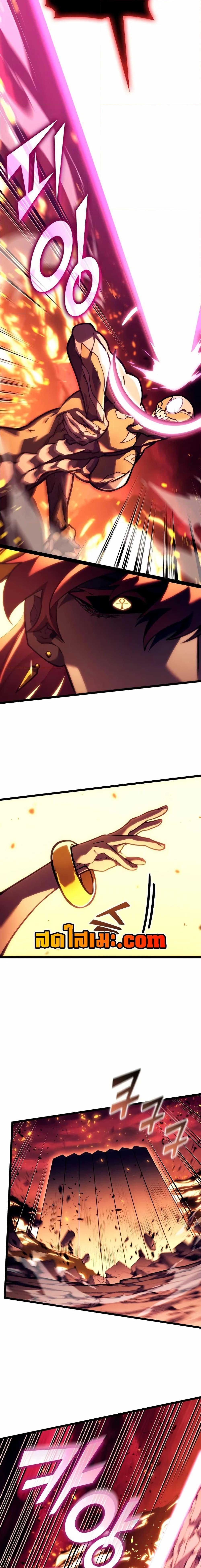 Manga-lc-com อ่านมังงะ อ่านการ์ตูน ออนไลน์ ฟรี Return of the SSS-Class Ranker ตอนที่ 1 2 3 4 5 6 7 8 9 10 11 12 13 14 ฟรี ไม่มีโฆษณา Manga-lc - อ่าน มังงะ อ่าน การ์ตูน ออนไลน์ อ่านมังงะ ฟรี