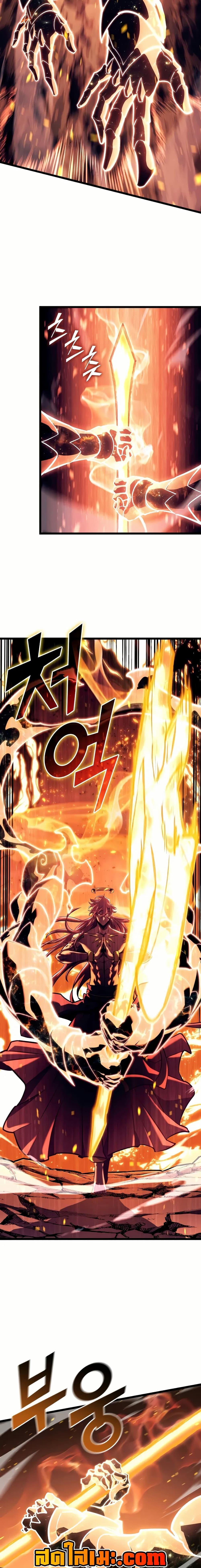 Manga-lc-com อ่านมังงะ อ่านการ์ตูน ออนไลน์ ฟรี Return of the SSS-Class Ranker ตอนที่ 1 2 3 4 5 6 7 8 9 10 11 12 13 14 ฟรี ไม่มีโฆษณา Manga-lc - อ่าน มังงะ อ่าน การ์ตูน ออนไลน์ อ่านมังงะ ฟรี