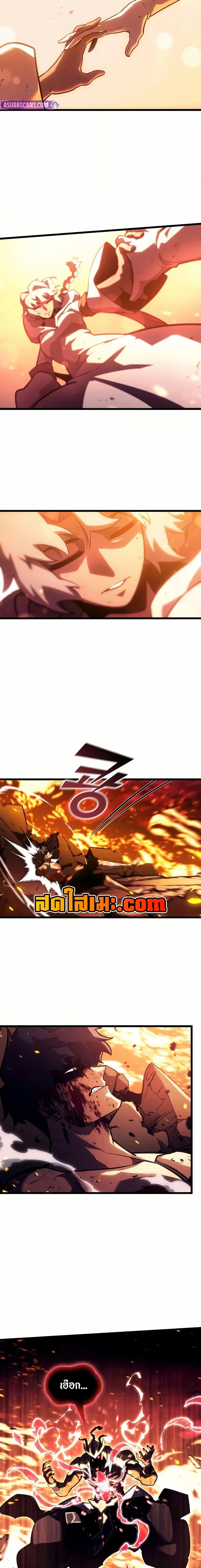 Manga-lc-com อ่านมังงะ อ่านการ์ตูน ออนไลน์ ฟรี Return of the SSS-Class Ranker ตอนที่ 1 2 3 4 5 6 7 8 9 10 11 12 13 14 ฟรี ไม่มีโฆษณา Manga-lc - อ่าน มังงะ อ่าน การ์ตูน ออนไลน์ อ่านมังงะ ฟรี