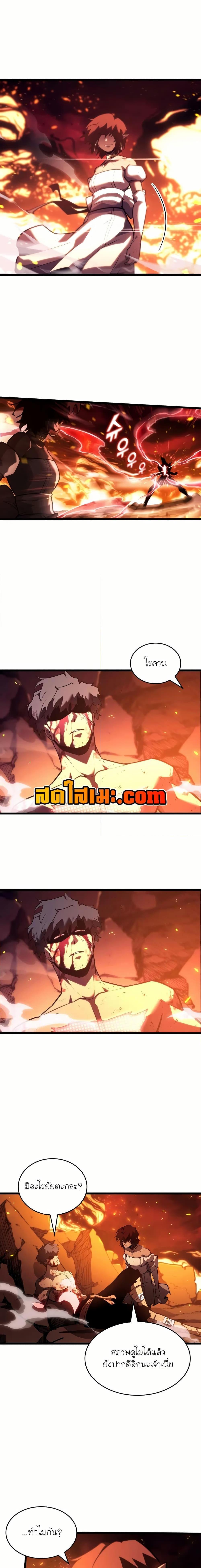 Manga-lc-com อ่านมังงะ อ่านการ์ตูน ออนไลน์ ฟรี Return of the SSS-Class Ranker ตอนที่ 1 2 3 4 5 6 7 8 9 10 11 12 13 14 ฟรี ไม่มีโฆษณา Manga-lc - อ่าน มังงะ อ่าน การ์ตูน ออนไลน์ อ่านมังงะ ฟรี