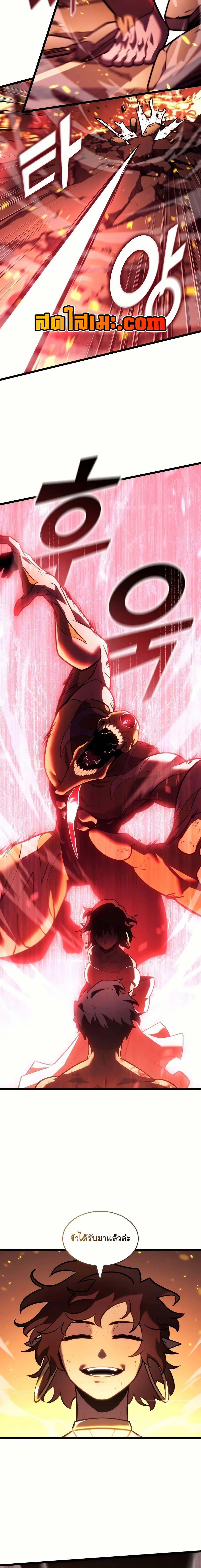 Manga-lc-com อ่านมังงะ อ่านการ์ตูน ออนไลน์ ฟรี Return of the SSS-Class Ranker ตอนที่ 1 2 3 4 5 6 7 8 9 10 11 12 13 14 ฟรี ไม่มีโฆษณา Manga-lc - อ่าน มังงะ อ่าน การ์ตูน ออนไลน์ อ่านมังงะ ฟรี