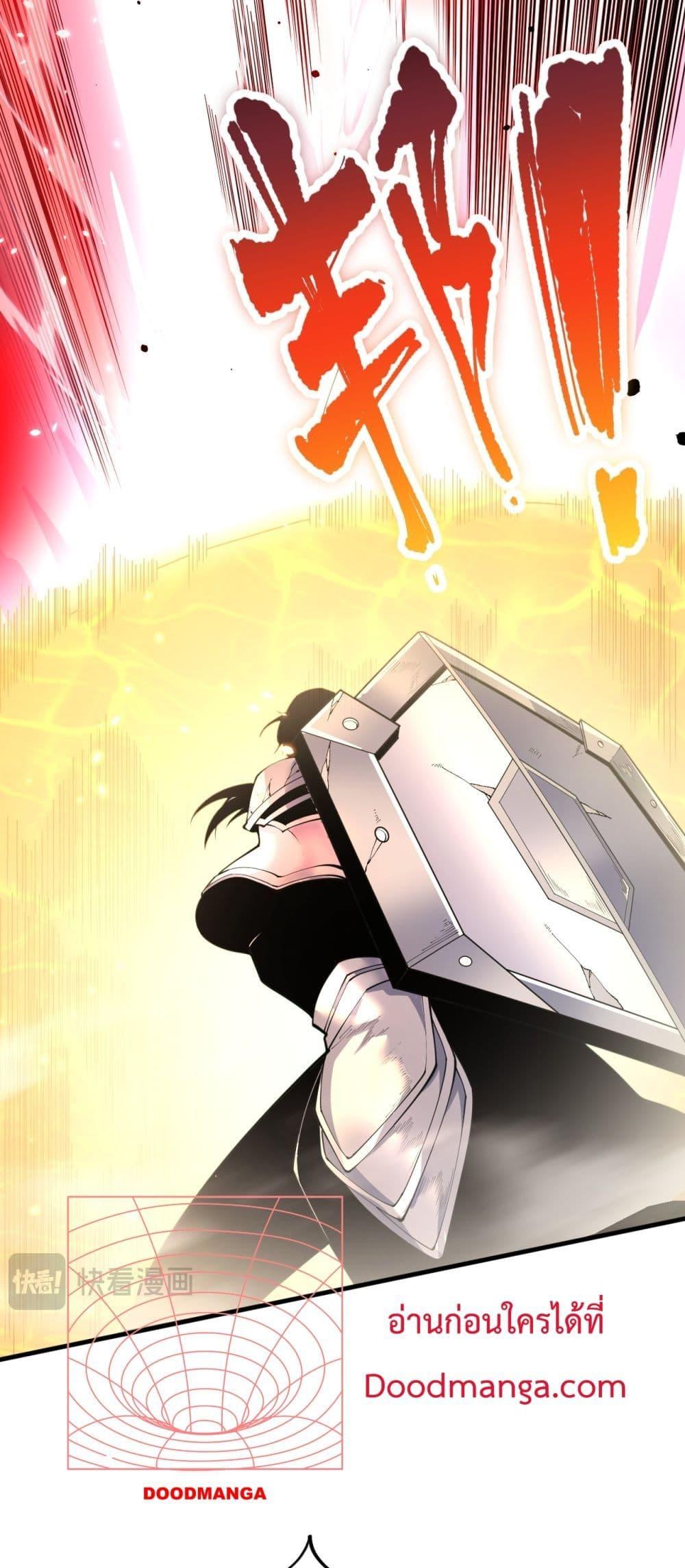 Manga-lc-com อ่านมังงะ อ่านการ์ตูน ออนไลน์ ฟรี NecromancerKin ตอนที่ 1 2 3 4 5 6 7 8 9 10 11 12 13 14 ฟรี ไม่มีโฆษณา Manga-lc - อ่าน มังงะ อ่าน การ์ตูน ออนไลน์ อ่านมังงะ ฟรี