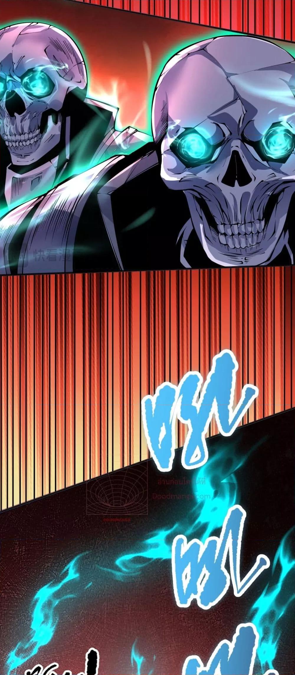 Manga-lc-com อ่านมังงะ อ่านการ์ตูน ออนไลน์ ฟรี NecromancerKin ตอนที่ 1 2 3 4 5 6 7 8 9 10 11 12 13 14 ฟรี ไม่มีโฆษณา Manga-lc - อ่าน มังงะ อ่าน การ์ตูน ออนไลน์ อ่านมังงะ ฟรี