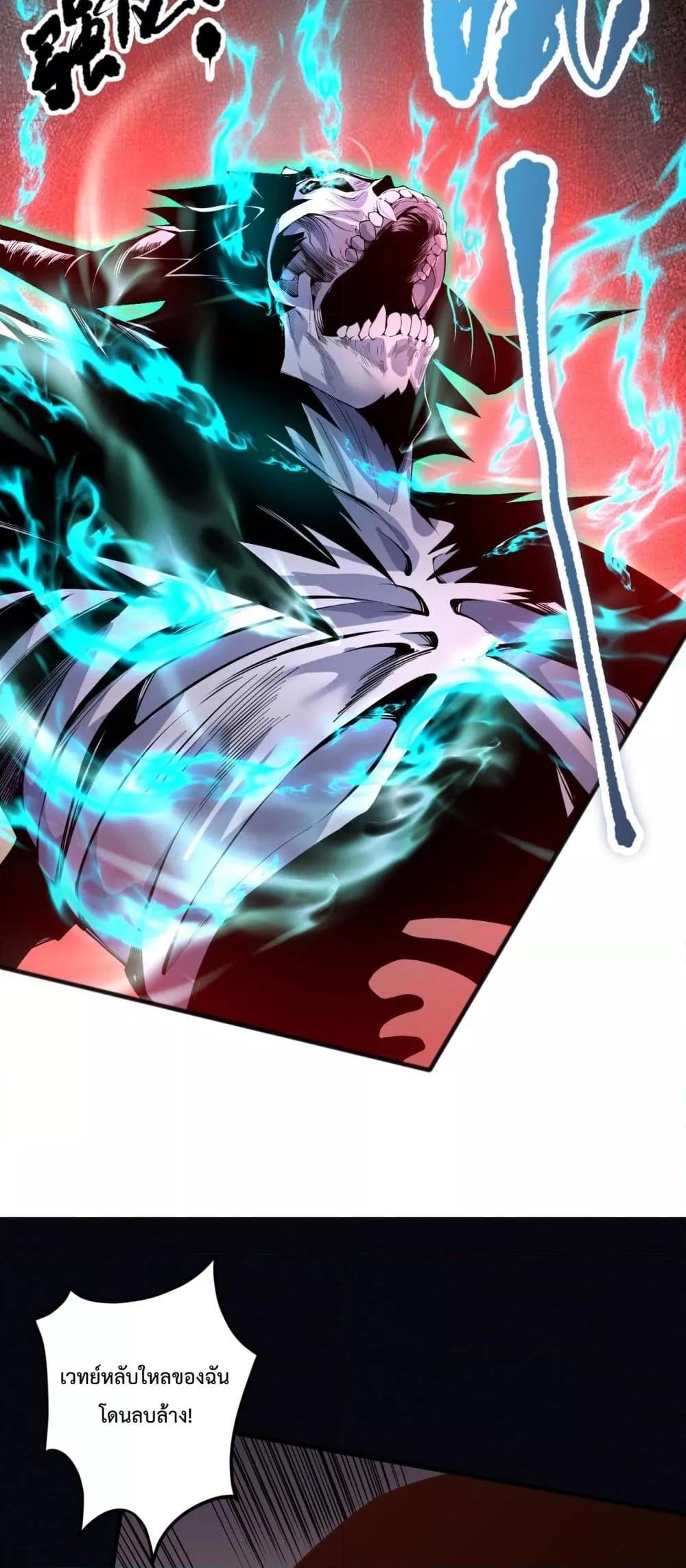 Manga-lc-com อ่านมังงะ อ่านการ์ตูน ออนไลน์ ฟรี NecromancerKin ตอนที่ 1 2 3 4 5 6 7 8 9 10 11 12 13 14 ฟรี ไม่มีโฆษณา Manga-lc - อ่าน มังงะ อ่าน การ์ตูน ออนไลน์ อ่านมังงะ ฟรี