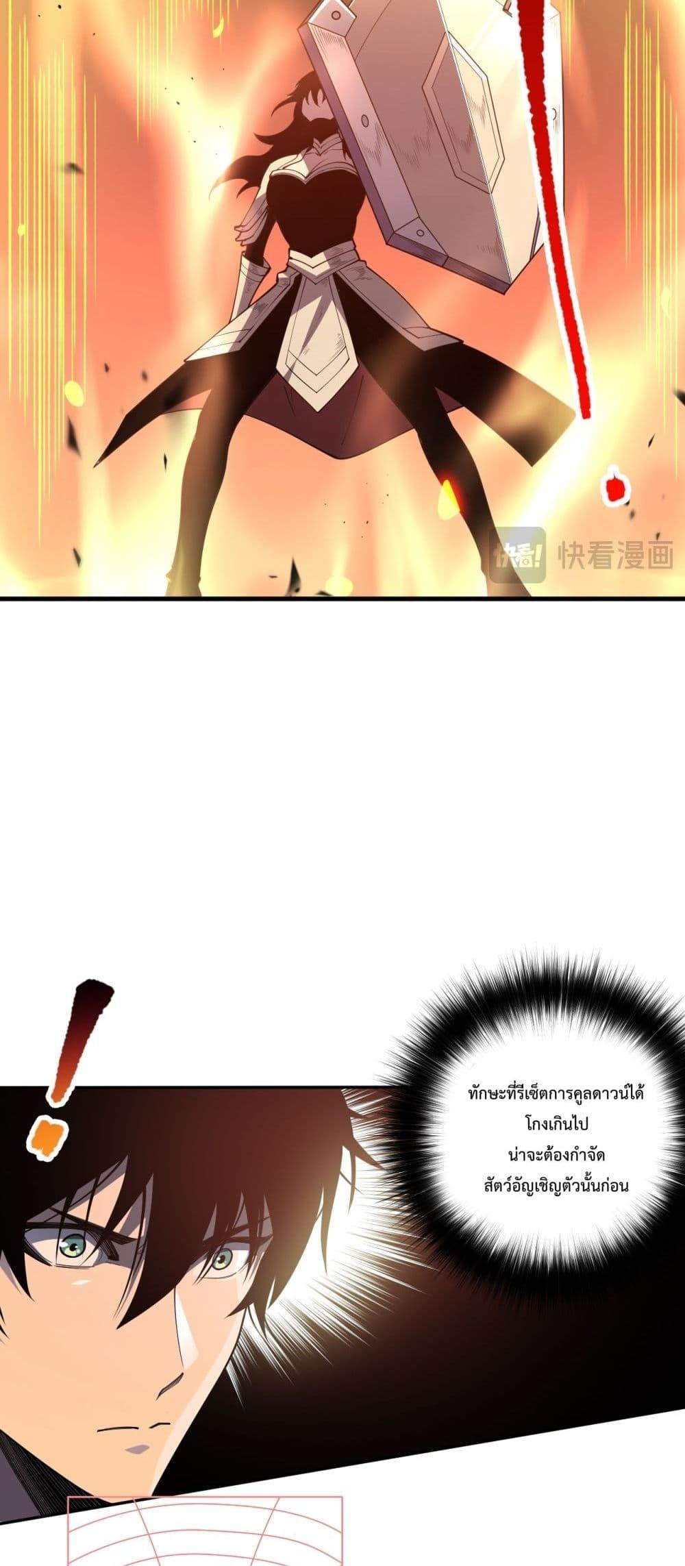 Manga-lc-com อ่านมังงะ อ่านการ์ตูน ออนไลน์ ฟรี NecromancerKin ตอนที่ 1 2 3 4 5 6 7 8 9 10 11 12 13 14 ฟรี ไม่มีโฆษณา Manga-lc - อ่าน มังงะ อ่าน การ์ตูน ออนไลน์ อ่านมังงะ ฟรี